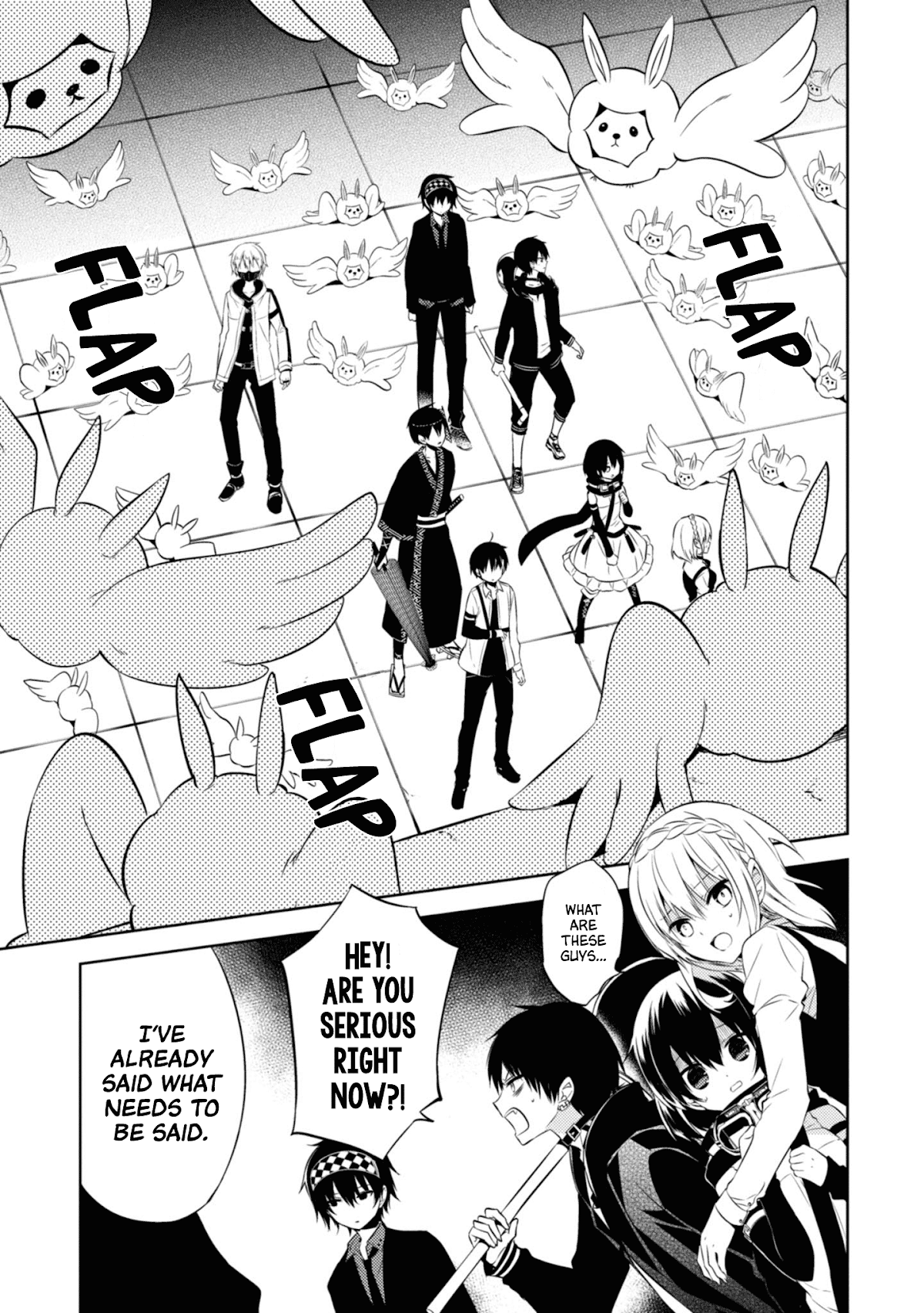 Naka no Hito Genome [Jikkyouchuu] Chapter 43 page 33 - Chapter 43: Joke Unlike You