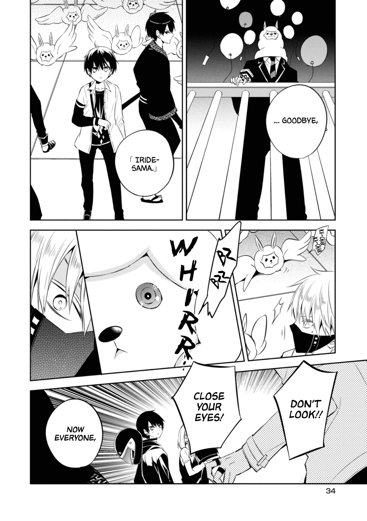 Naka no Hito Genome [Jikkyouchuu] Chapter 43 page 34 - Chapter 43: Joke Unlike You
