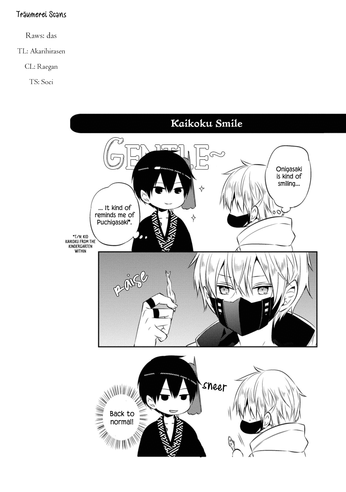 Naka no Hito Genome [Jikkyouchuu] Chapter 43 page 36 - Chapter 43: Joke Unlike You