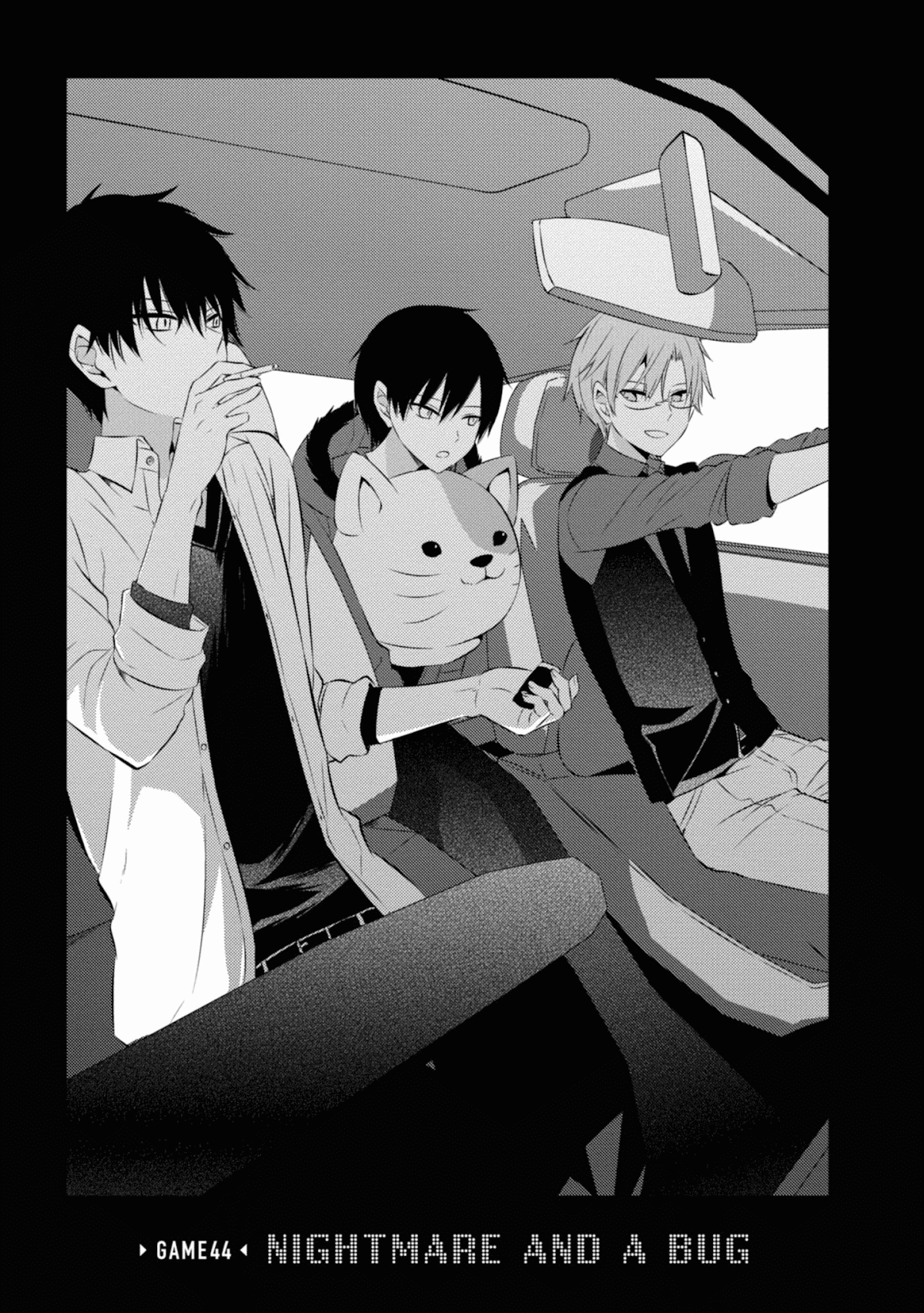 Naka no Hito Genome [Jikkyouchuu] Chapter 44 page 1 - Chapter 44: Nightmare and a Bug