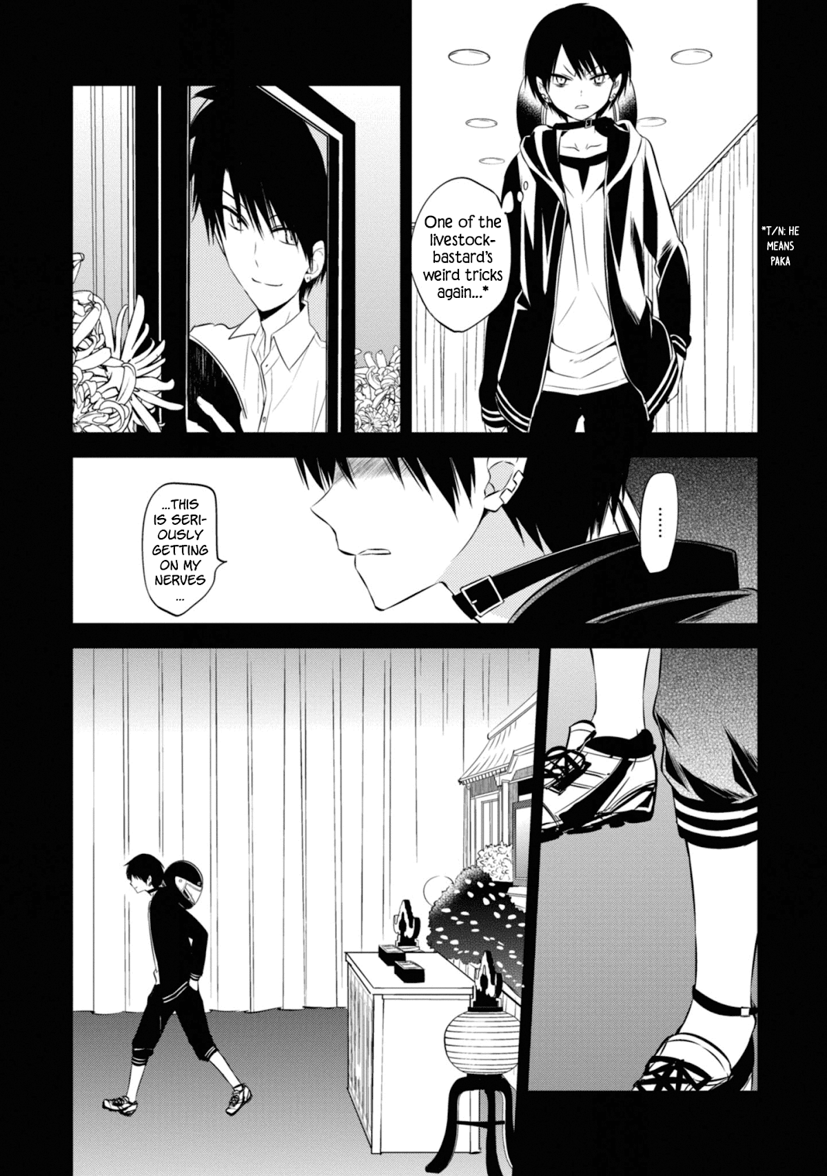 Naka no Hito Genome [Jikkyouchuu] Chapter 44 page 11 - Chapter 44: Nightmare and a Bug