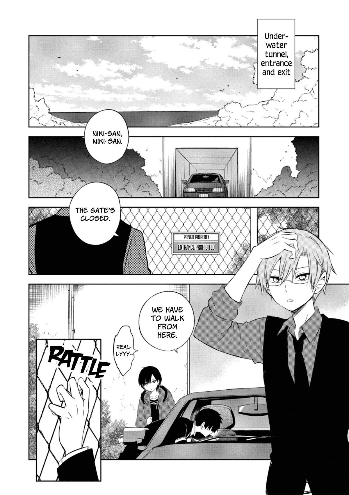 Naka no Hito Genome [Jikkyouchuu] Chapter 44 page 14 - Chapter 44: Nightmare and a Bug