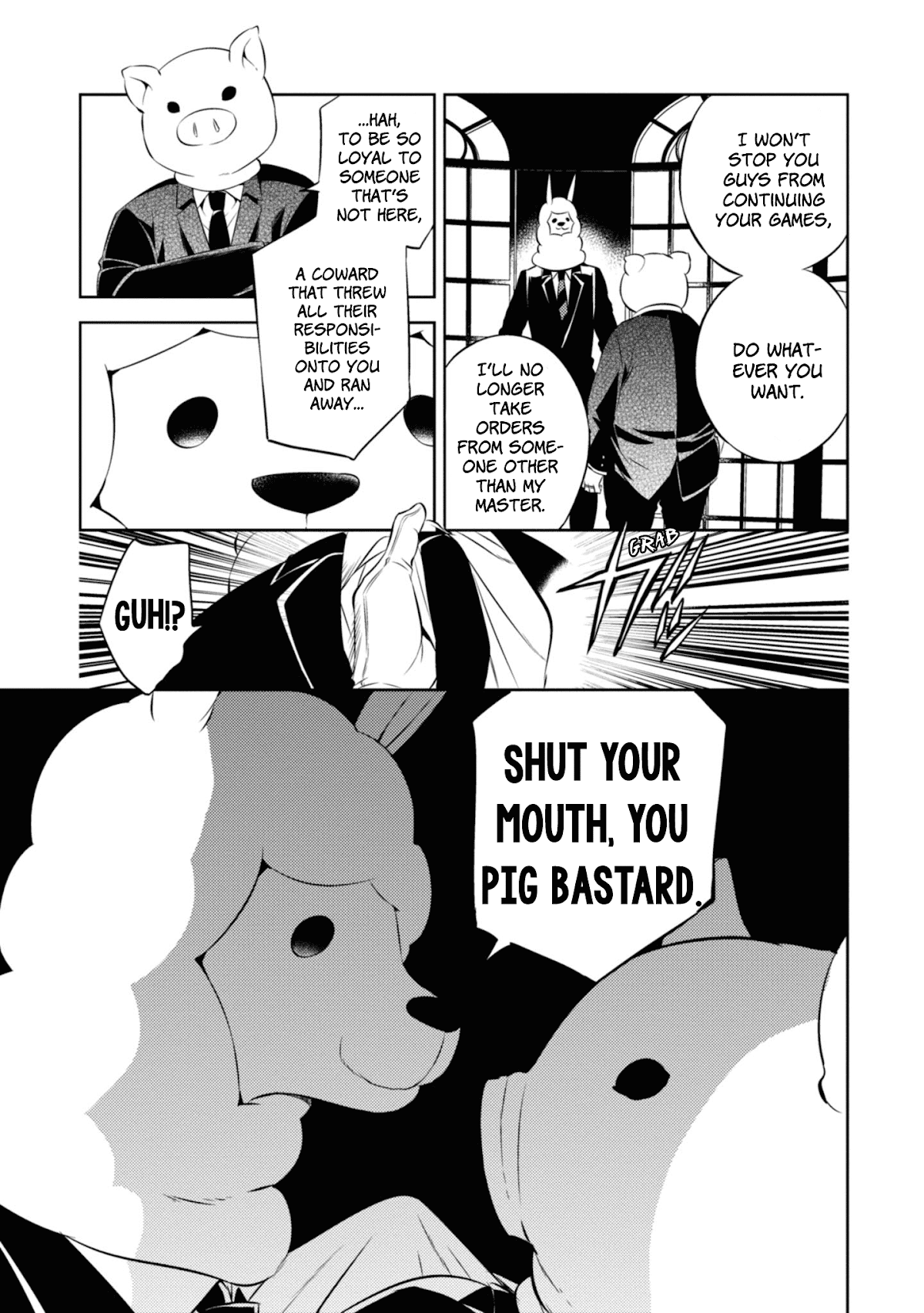 Naka no Hito Genome [Jikkyouchuu] Chapter 44 page 19 - Chapter 44: Nightmare and a Bug