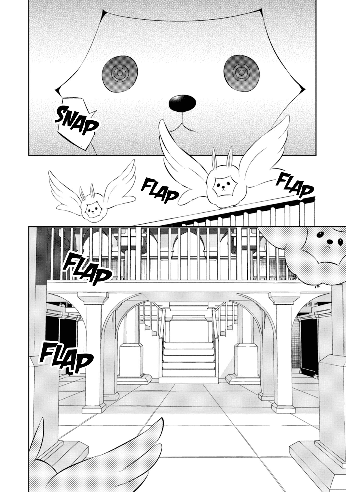 Naka no Hito Genome [Jikkyouchuu] Chapter 44 page 2 - Chapter 44: Nightmare and a Bug