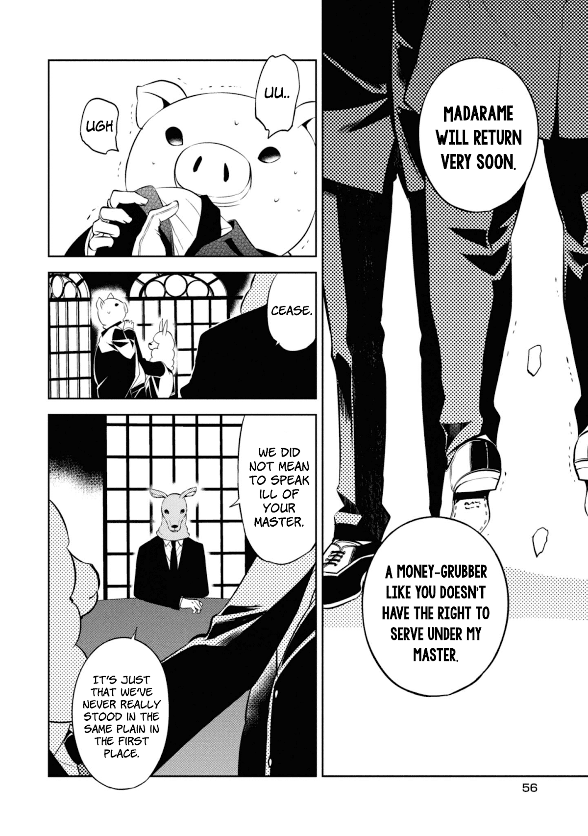 Naka no Hito Genome [Jikkyouchuu] Chapter 44 page 20 - Chapter 44: Nightmare and a Bug