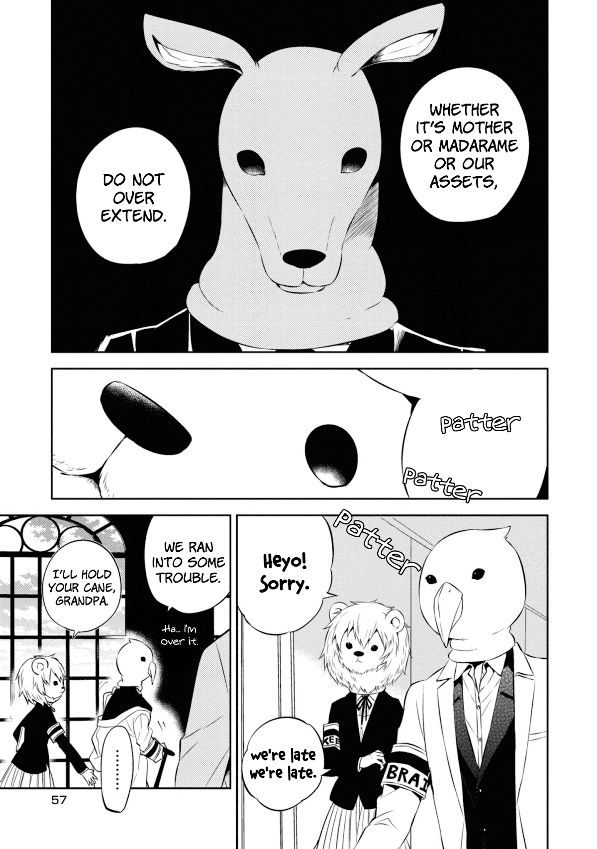 Naka no Hito Genome [Jikkyouchuu] Chapter 44 page 21 - Chapter 44: Nightmare and a Bug