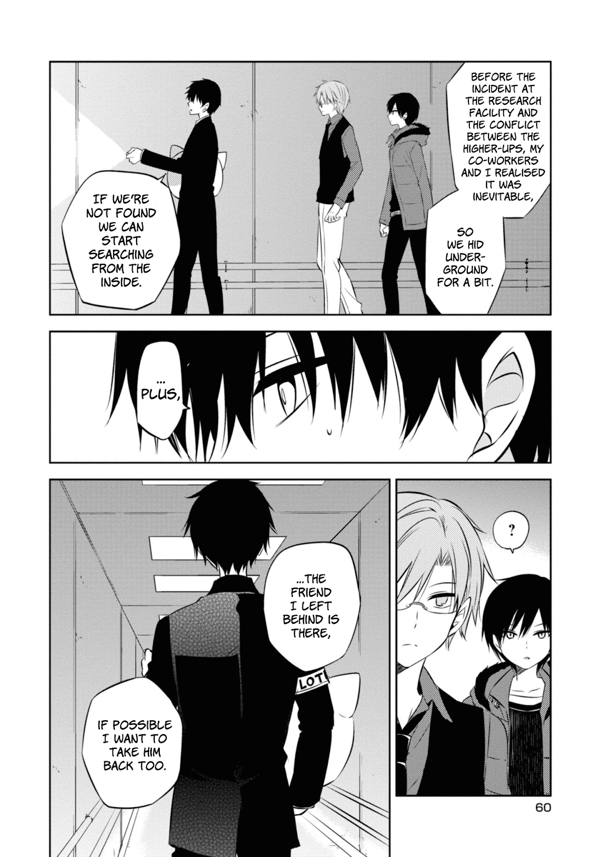 Naka no Hito Genome [Jikkyouchuu] Chapter 44 page 24 - Chapter 44: Nightmare and a Bug