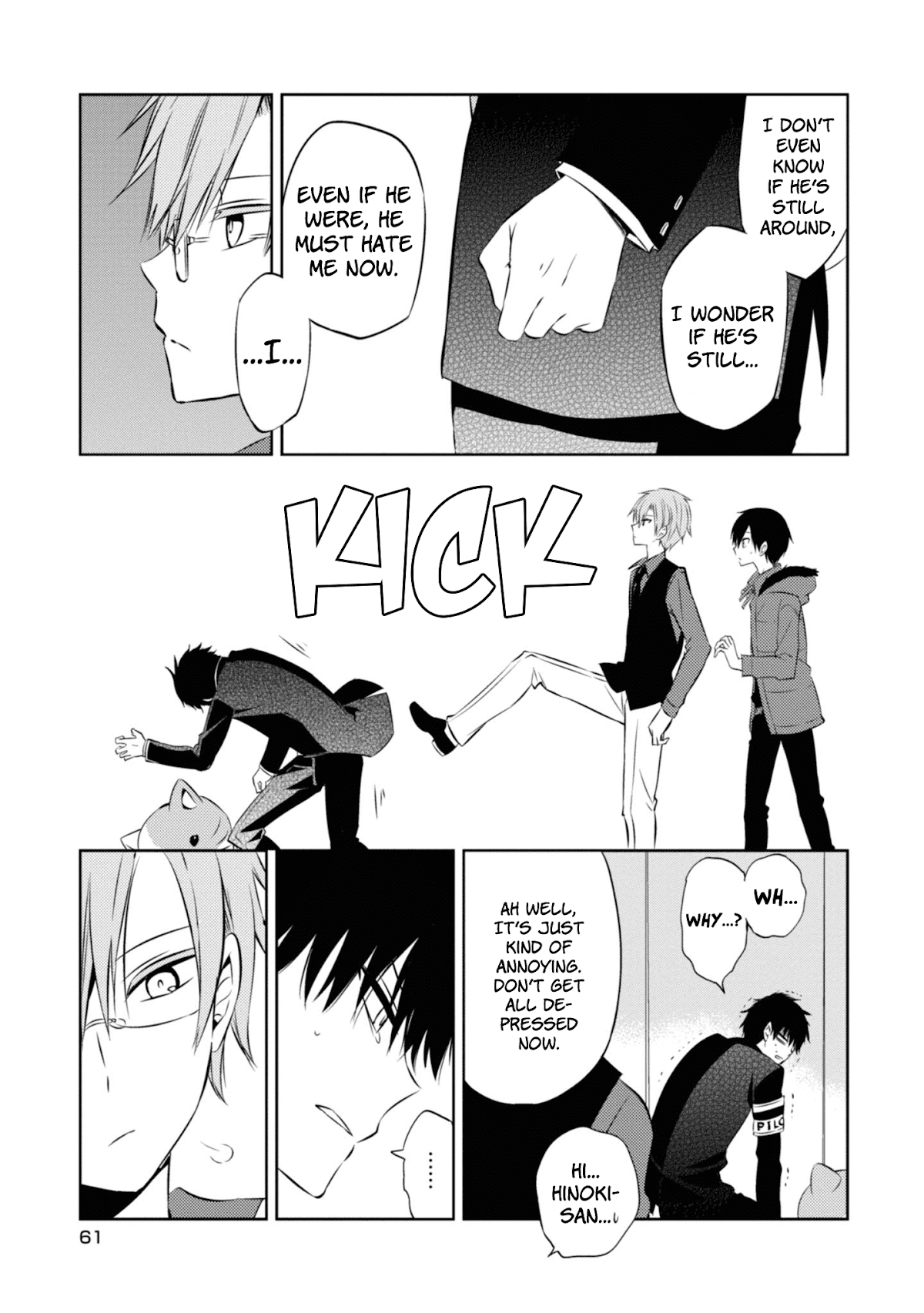 Naka no Hito Genome [Jikkyouchuu] Chapter 44 page 25 - Chapter 44: Nightmare and a Bug