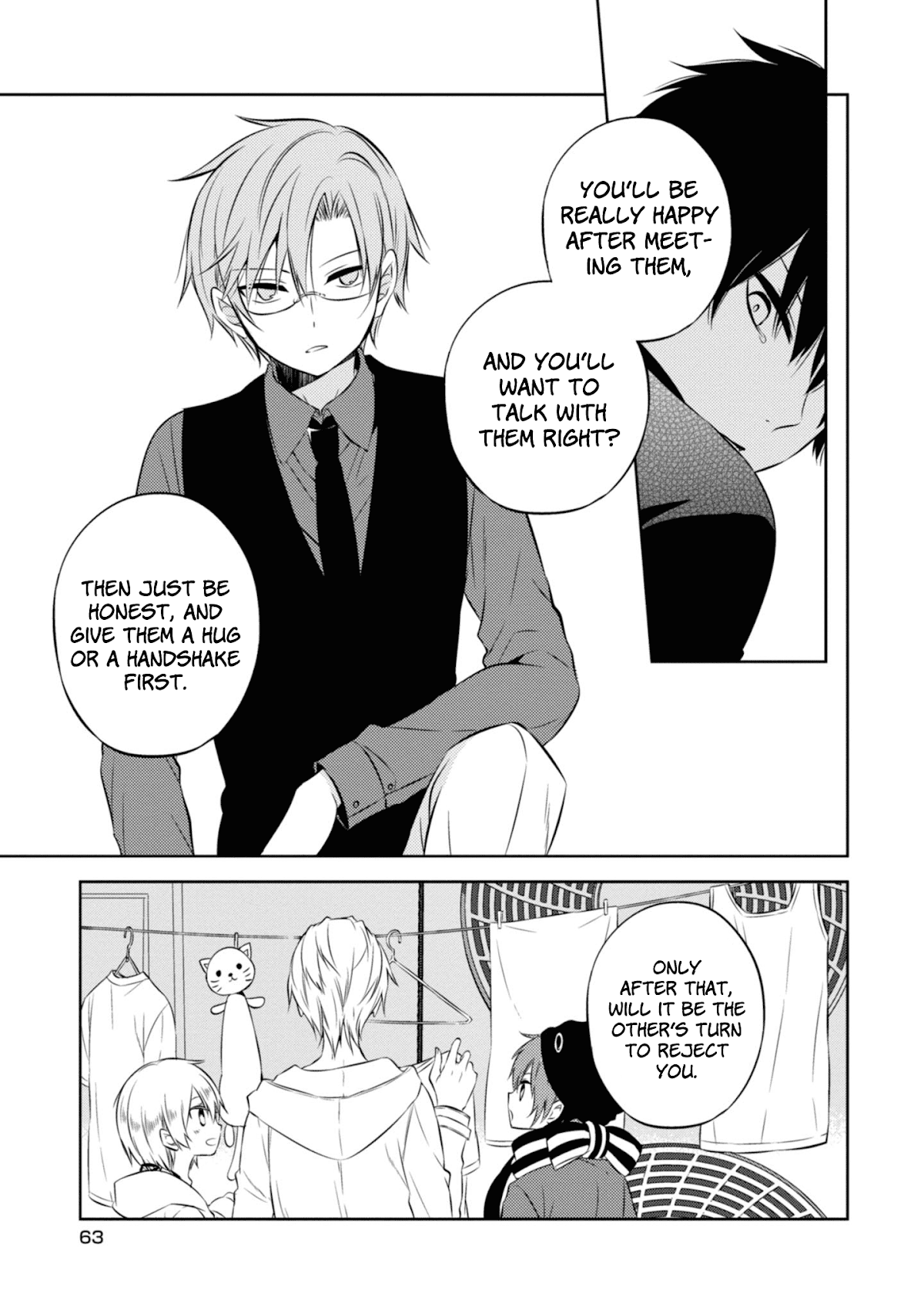 Naka no Hito Genome [Jikkyouchuu] Chapter 44 page 27 - Chapter 44: Nightmare and a Bug