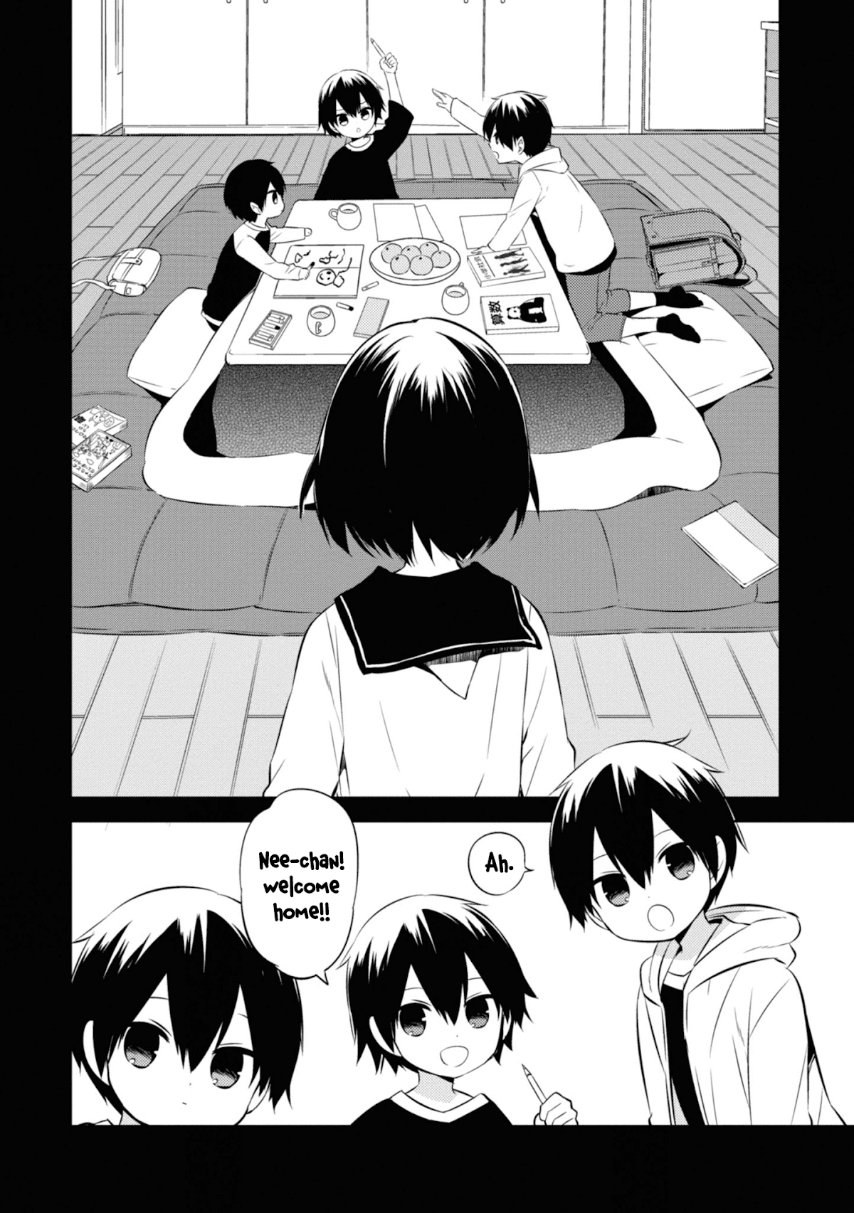 Naka no Hito Genome [Jikkyouchuu] Chapter 44 page 6 - Chapter 44: Nightmare and a Bug