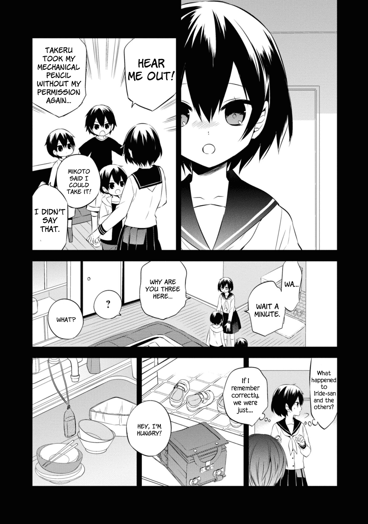 Naka no Hito Genome [Jikkyouchuu] Chapter 44 page 7 - Chapter 44: Nightmare and a Bug
