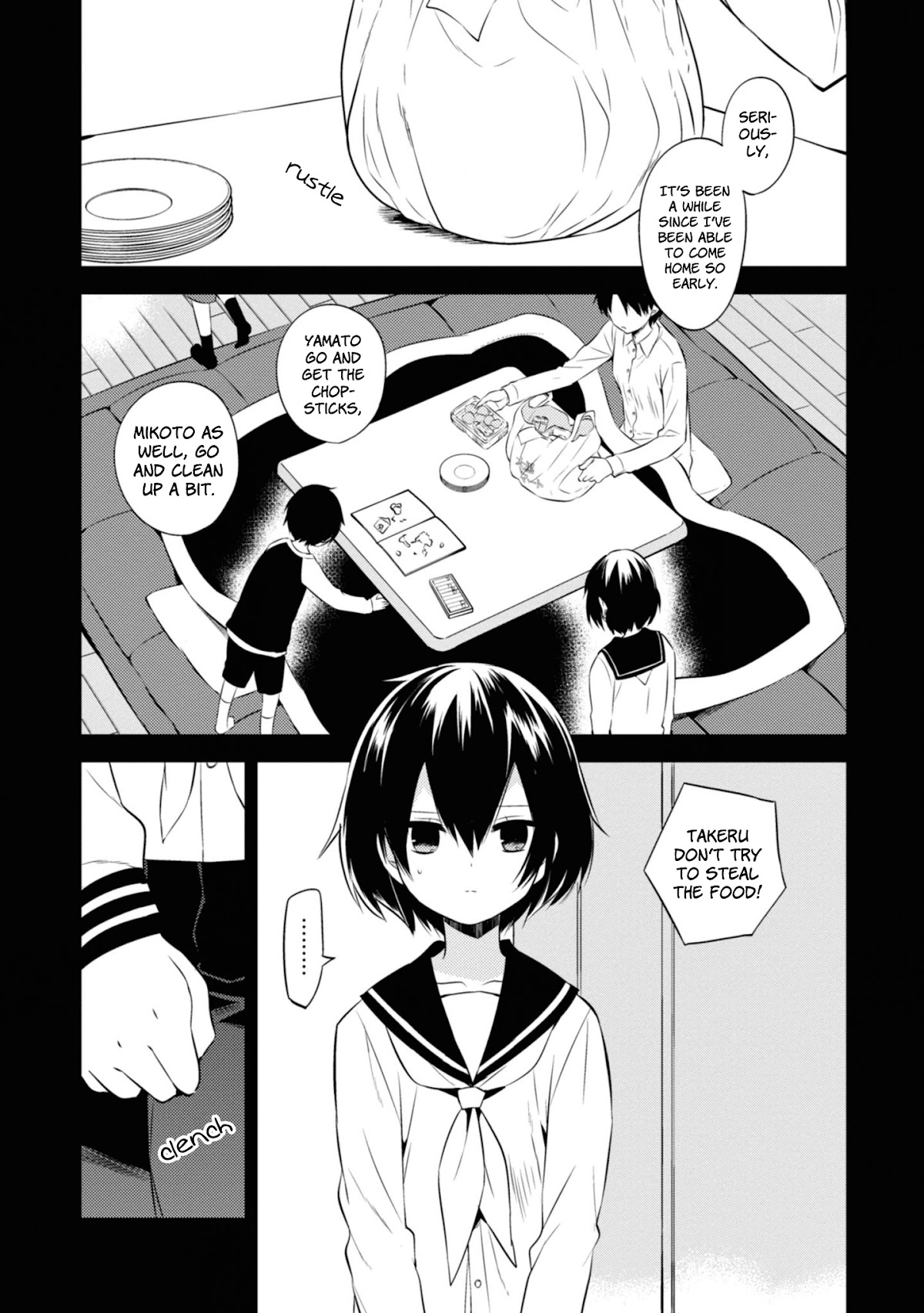 Naka no Hito Genome [Jikkyouchuu] Chapter 45 page 1 - Chapter 45: My Brother