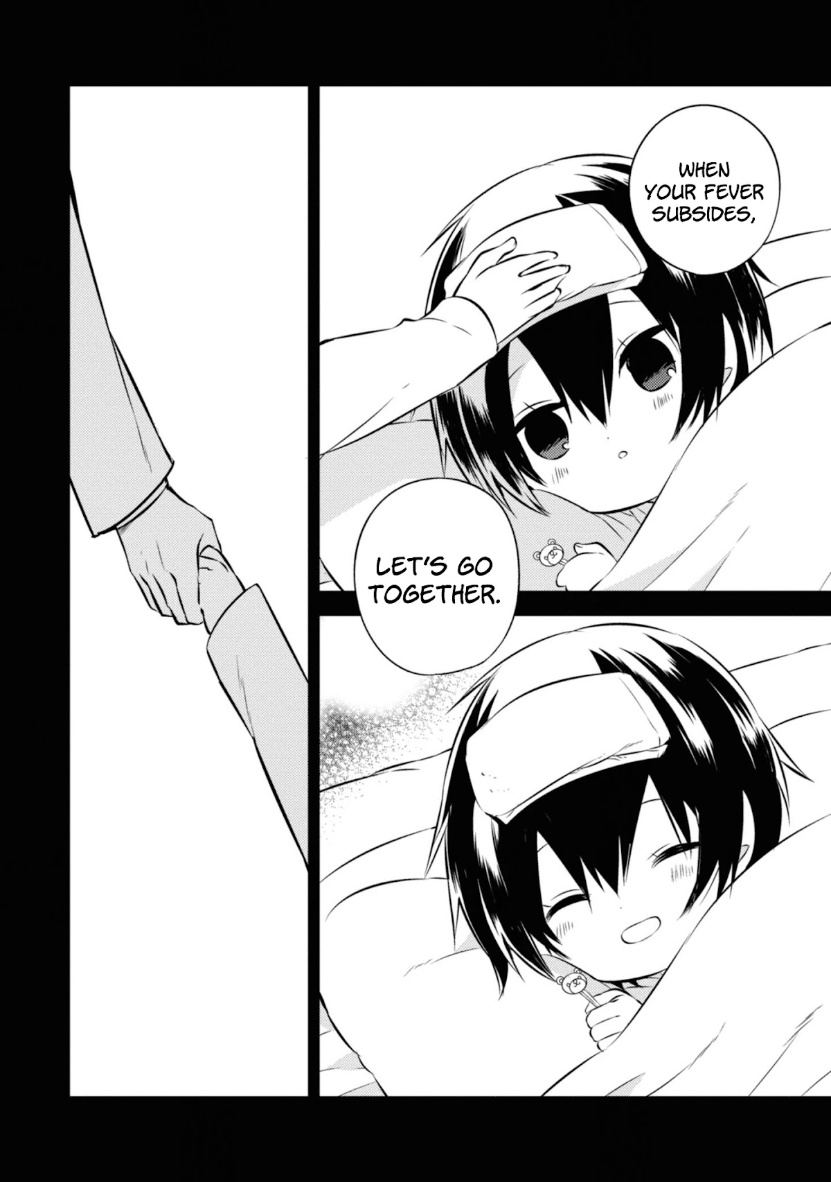 Naka no Hito Genome [Jikkyouchuu] Chapter 45 page 14 - Chapter 45: My Brother