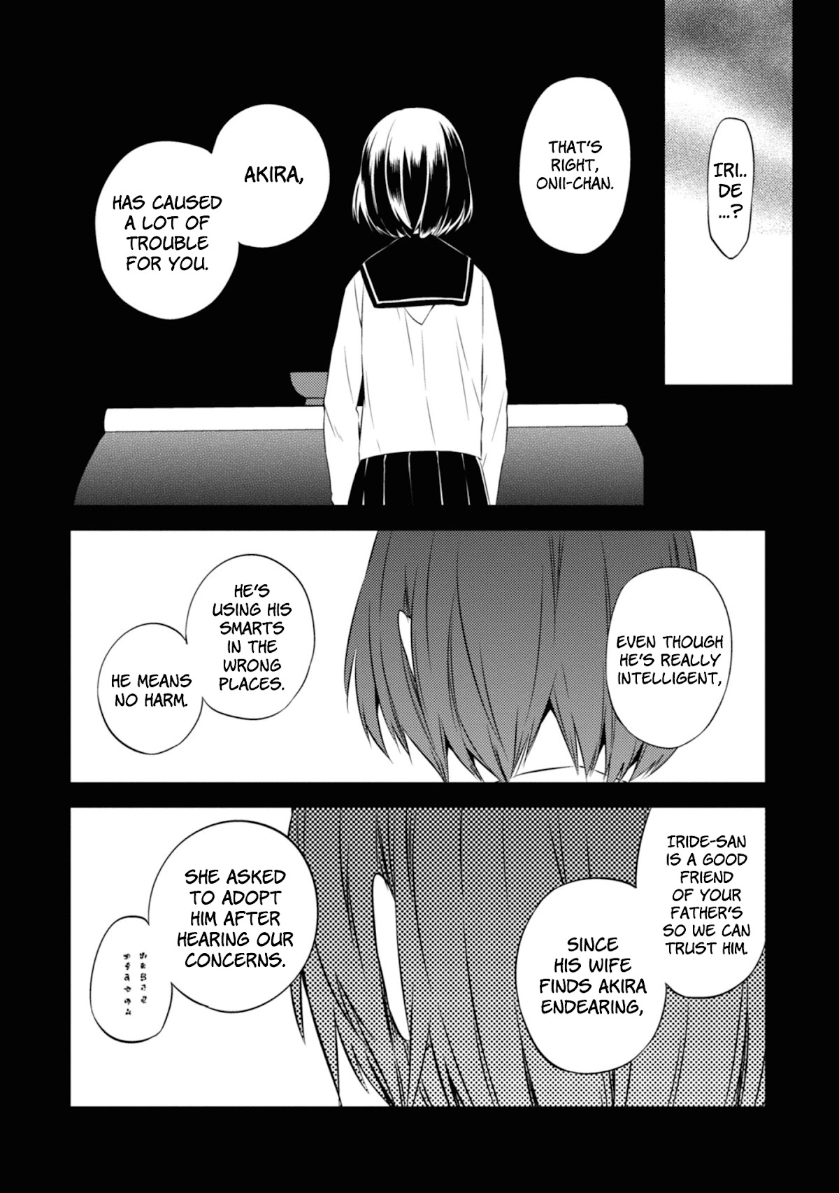 Naka no Hito Genome [Jikkyouchuu] Chapter 45 page 16 - Chapter 45: My Brother