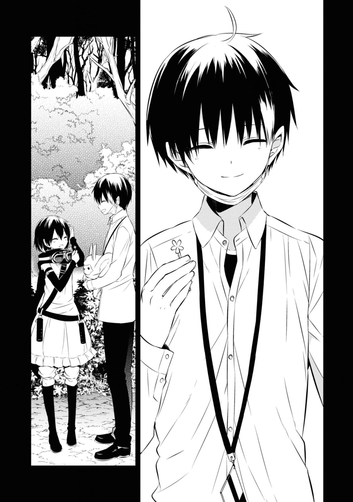 Naka no Hito Genome [Jikkyouchuu] Chapter 45 page 17 - Chapter 45: My Brother