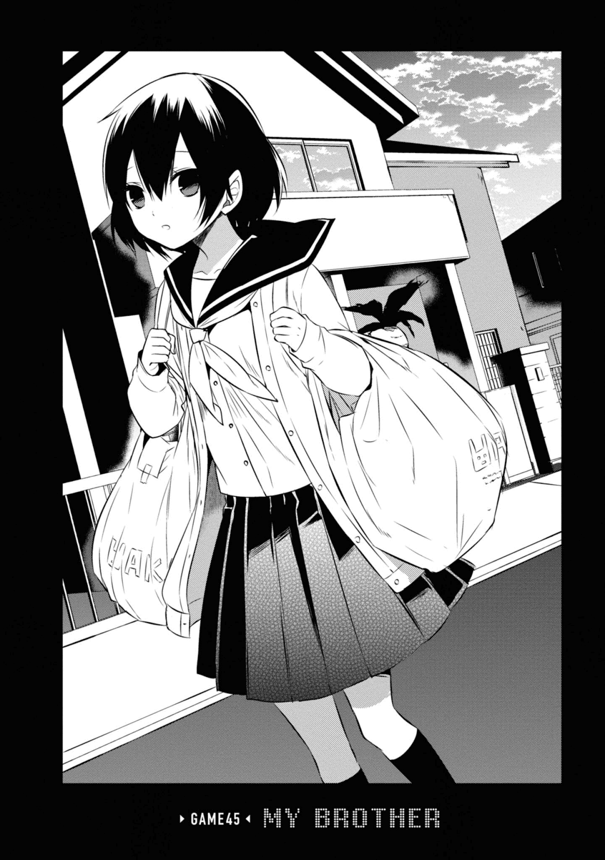Naka no Hito Genome [Jikkyouchuu] Chapter 45 page 2 - Chapter 45: My Brother