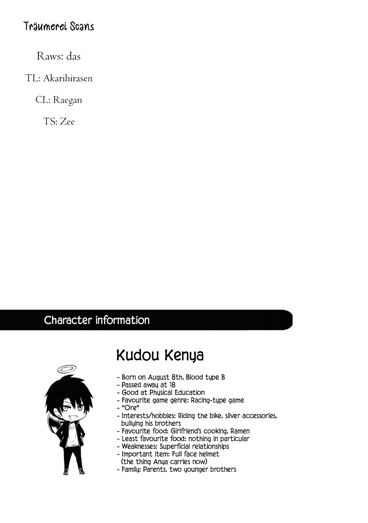 Naka no Hito Genome [Jikkyouchuu] Chapter 45 page 31 - Chapter 45: My Brother
