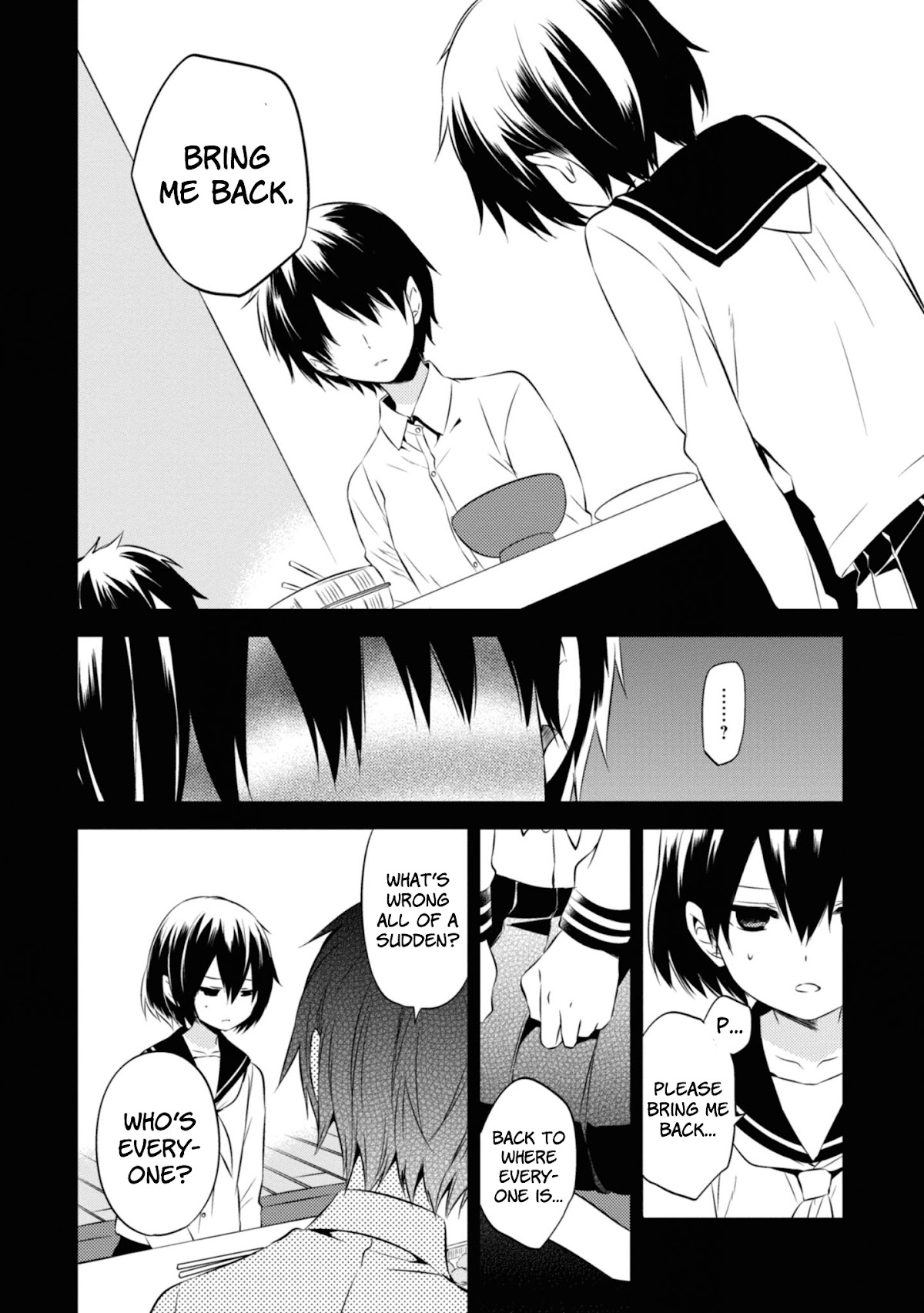 Naka no Hito Genome [Jikkyouchuu] Chapter 45 page 4 - Chapter 45: My Brother