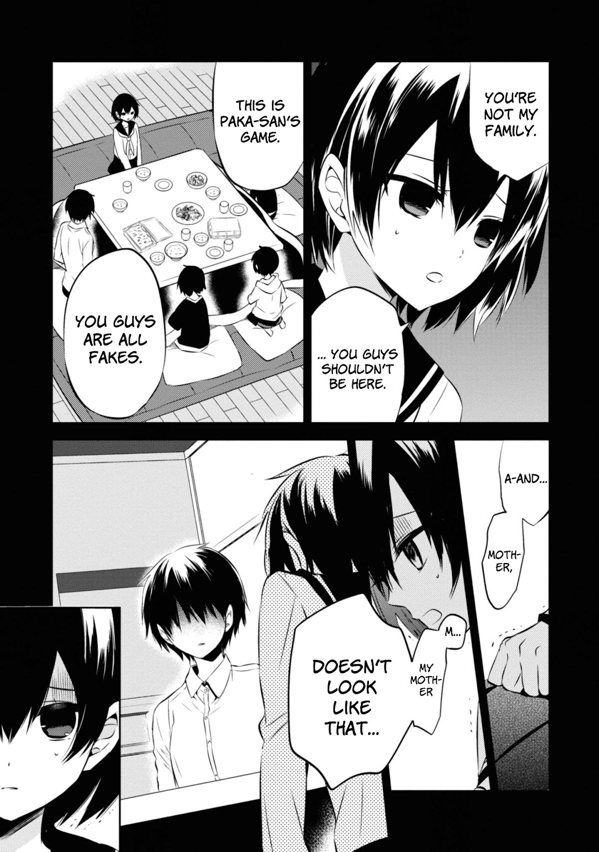 Naka no Hito Genome [Jikkyouchuu] Chapter 45 page 5 - Chapter 45: My Brother
