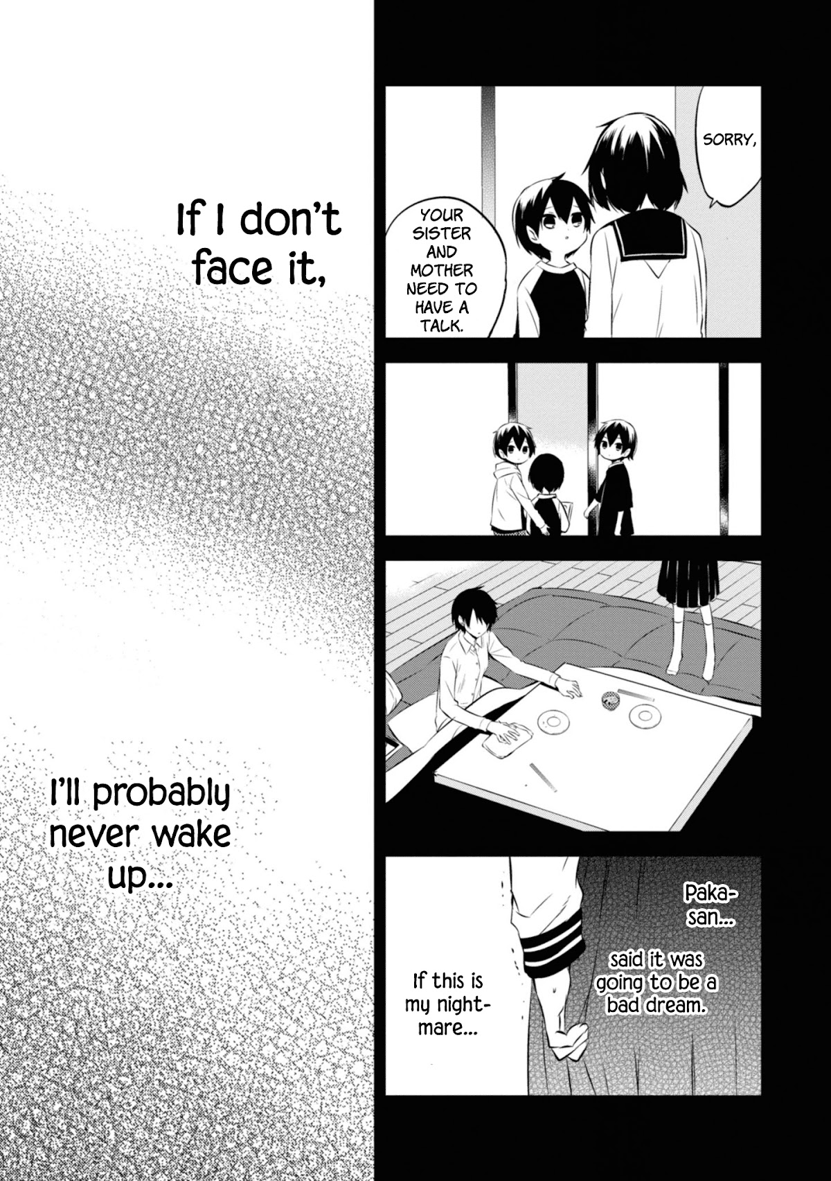 Naka no Hito Genome [Jikkyouchuu] Chapter 45 page 7 - Chapter 45: My Brother