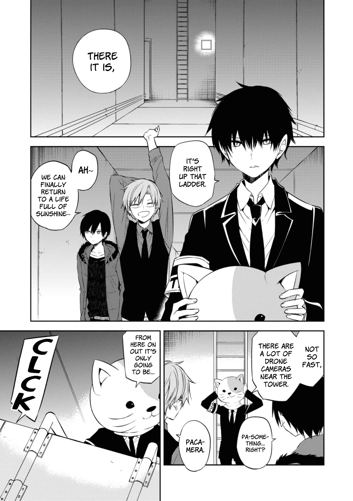 Naka no Hito Genome [Jikkyouchuu] Chapter 46 page 1 - Chapter 46: Who is Inside?