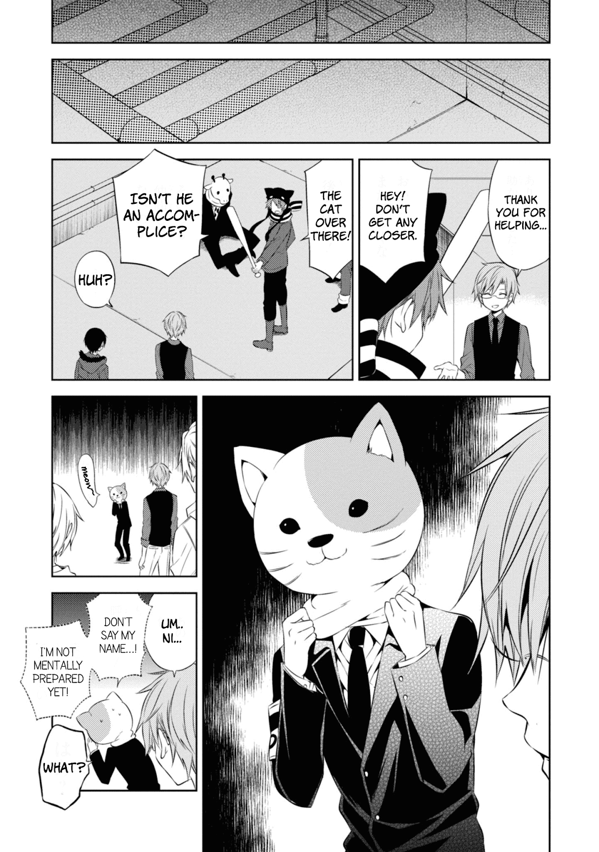 Naka no Hito Genome [Jikkyouchuu] Chapter 46 page 15 - Chapter 46: Who is Inside?
