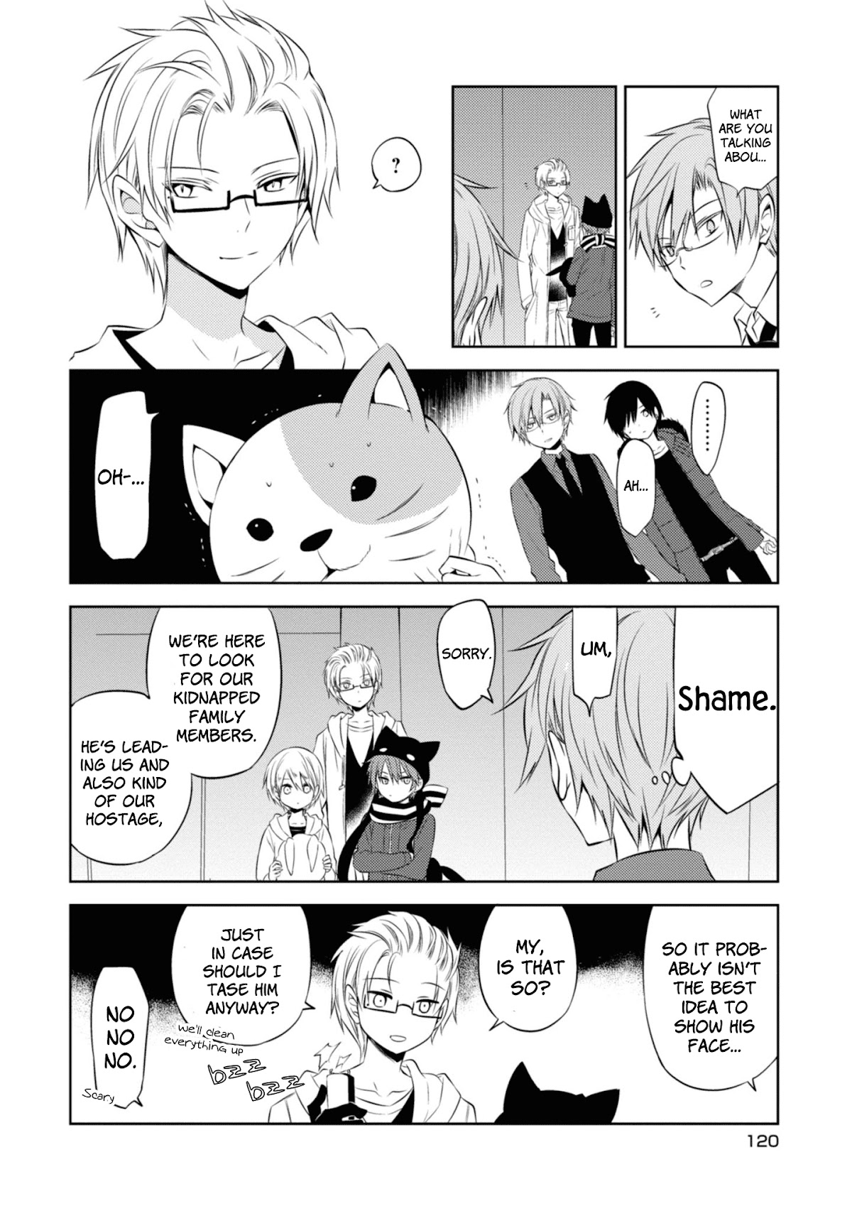 Naka no Hito Genome [Jikkyouchuu] Chapter 46 page 16 - Chapter 46: Who is Inside?