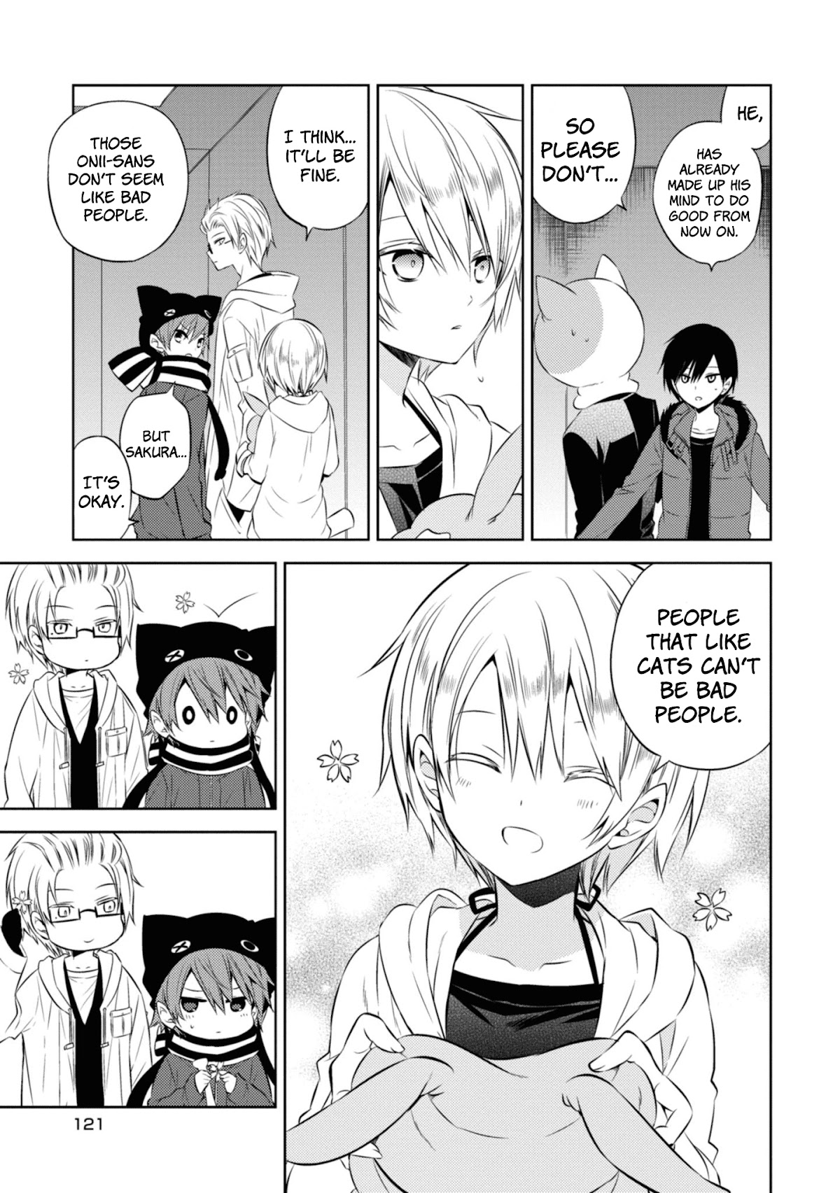 Naka no Hito Genome [Jikkyouchuu] Chapter 46 page 17 - Chapter 46: Who is Inside?