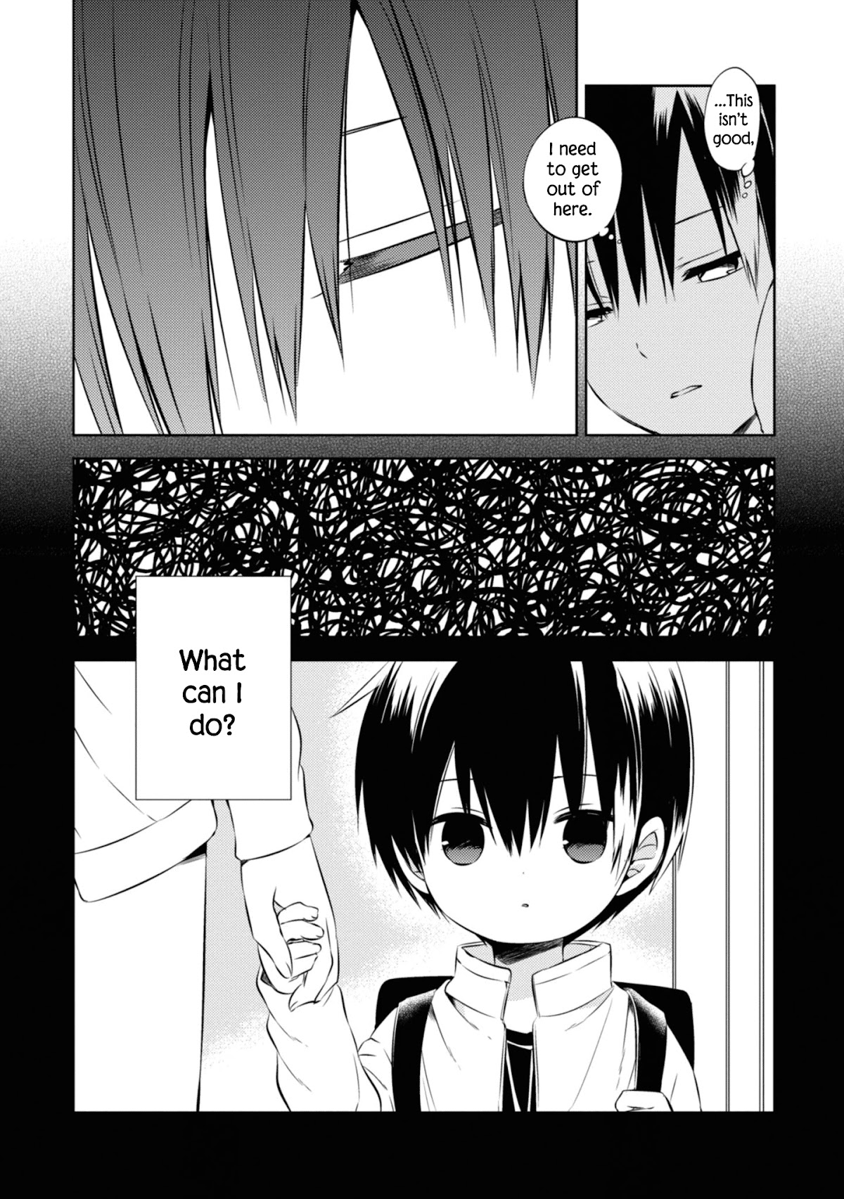 Naka no Hito Genome [Jikkyouchuu] Chapter 46 page 23 - Chapter 46: Who is Inside?