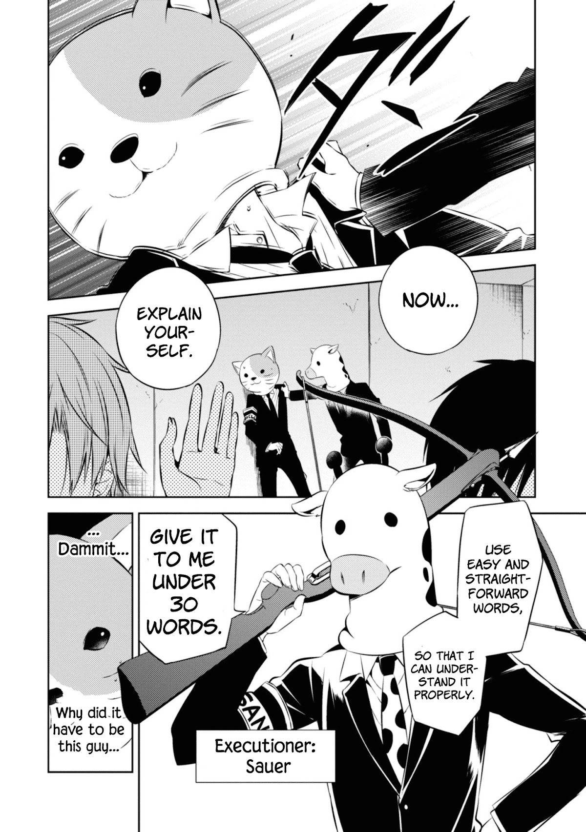 Naka no Hito Genome [Jikkyouchuu] Chapter 46 page 4 - Chapter 46: Who is Inside?