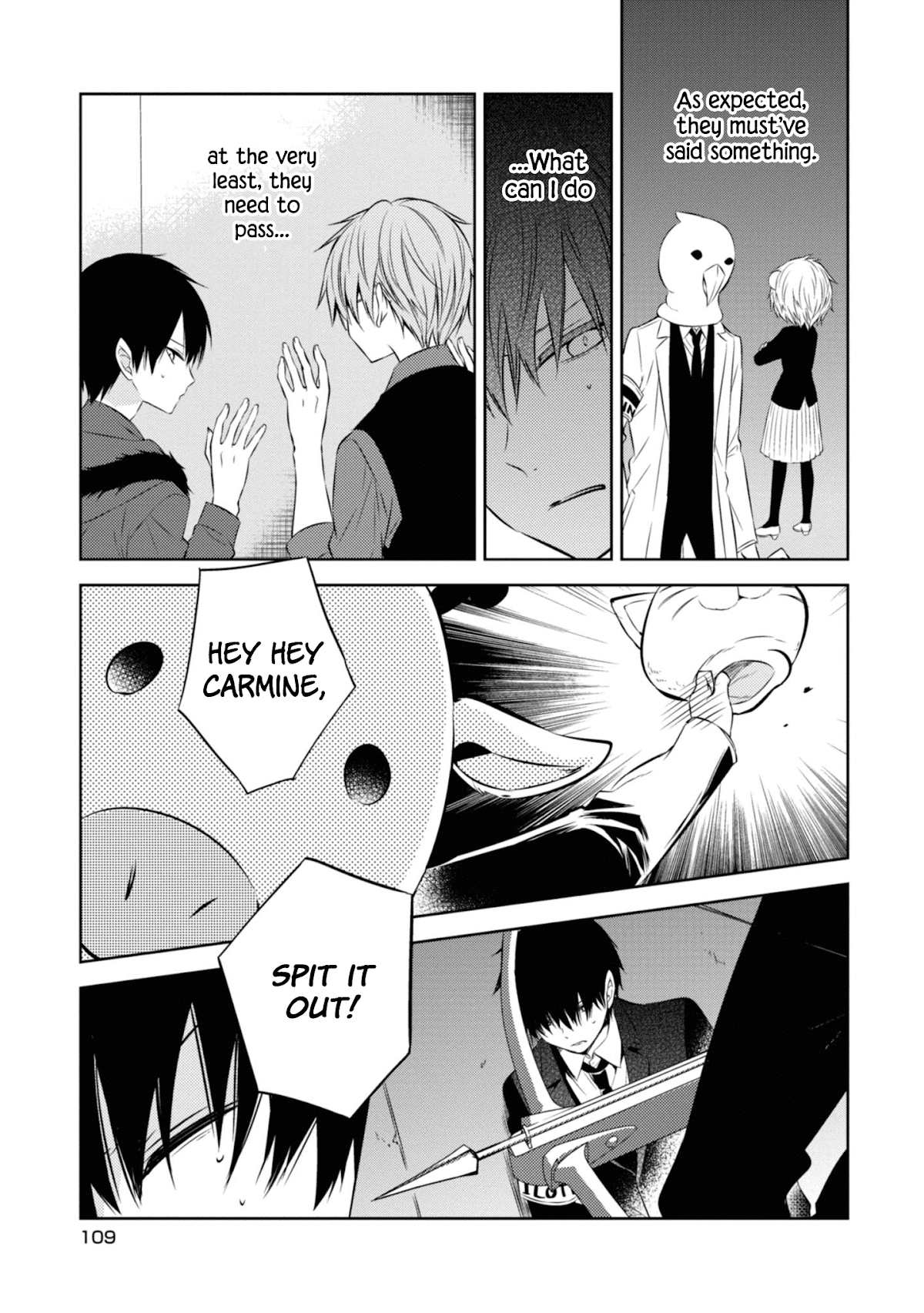 Naka no Hito Genome [Jikkyouchuu] Chapter 46 page 5 - Chapter 46: Who is Inside?