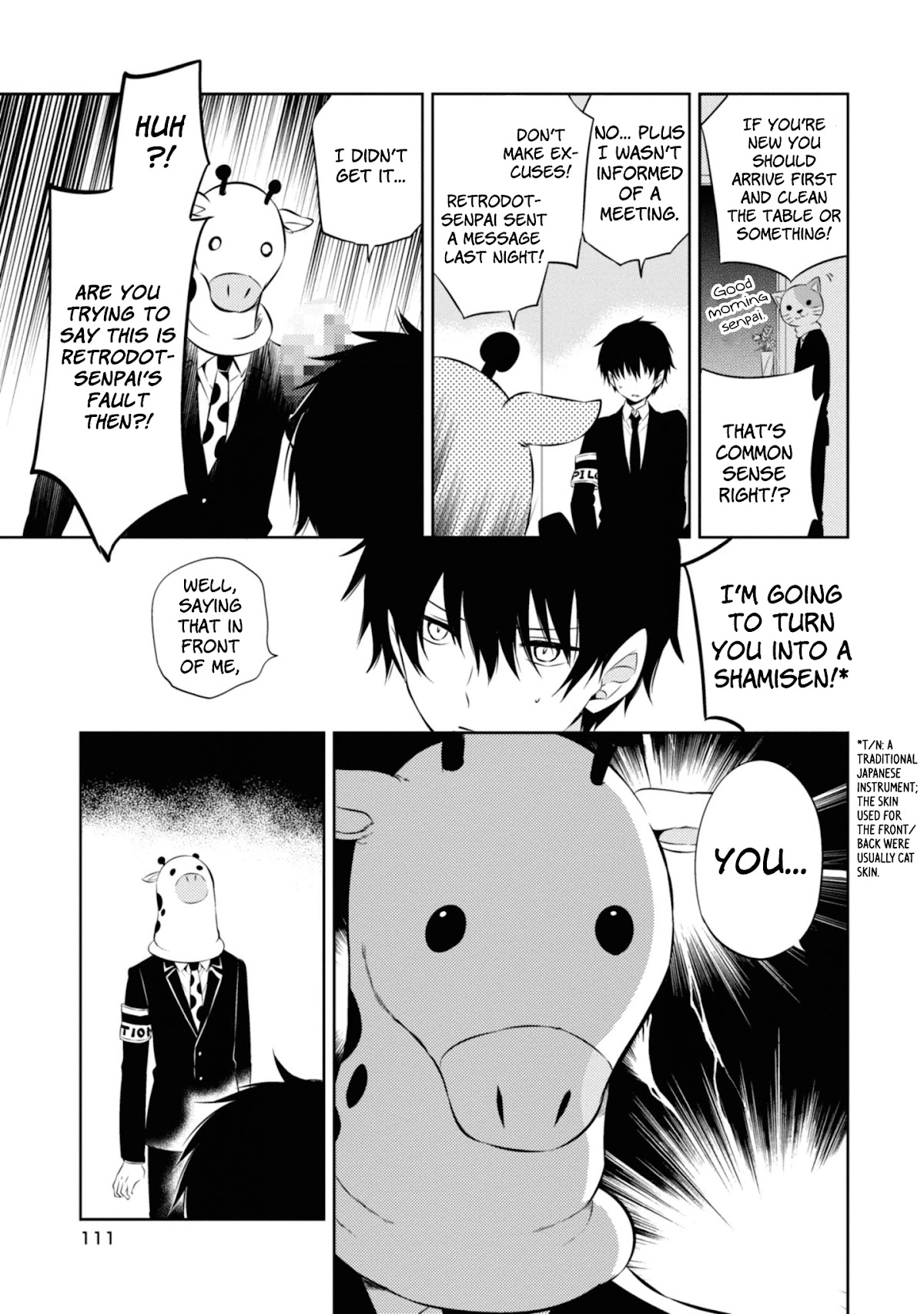Naka no Hito Genome [Jikkyouchuu] Chapter 46 page 7 - Chapter 46: Who is Inside?