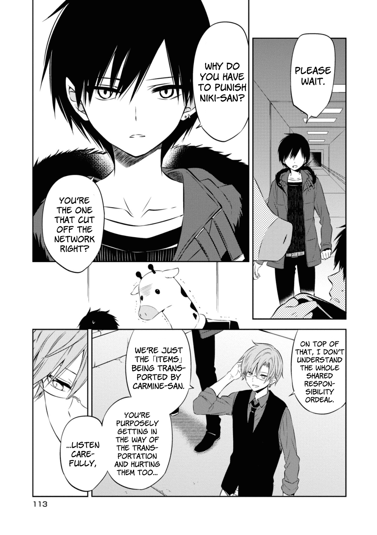 Naka no Hito Genome [Jikkyouchuu] Chapter 46 page 9 - Chapter 46: Who is Inside?