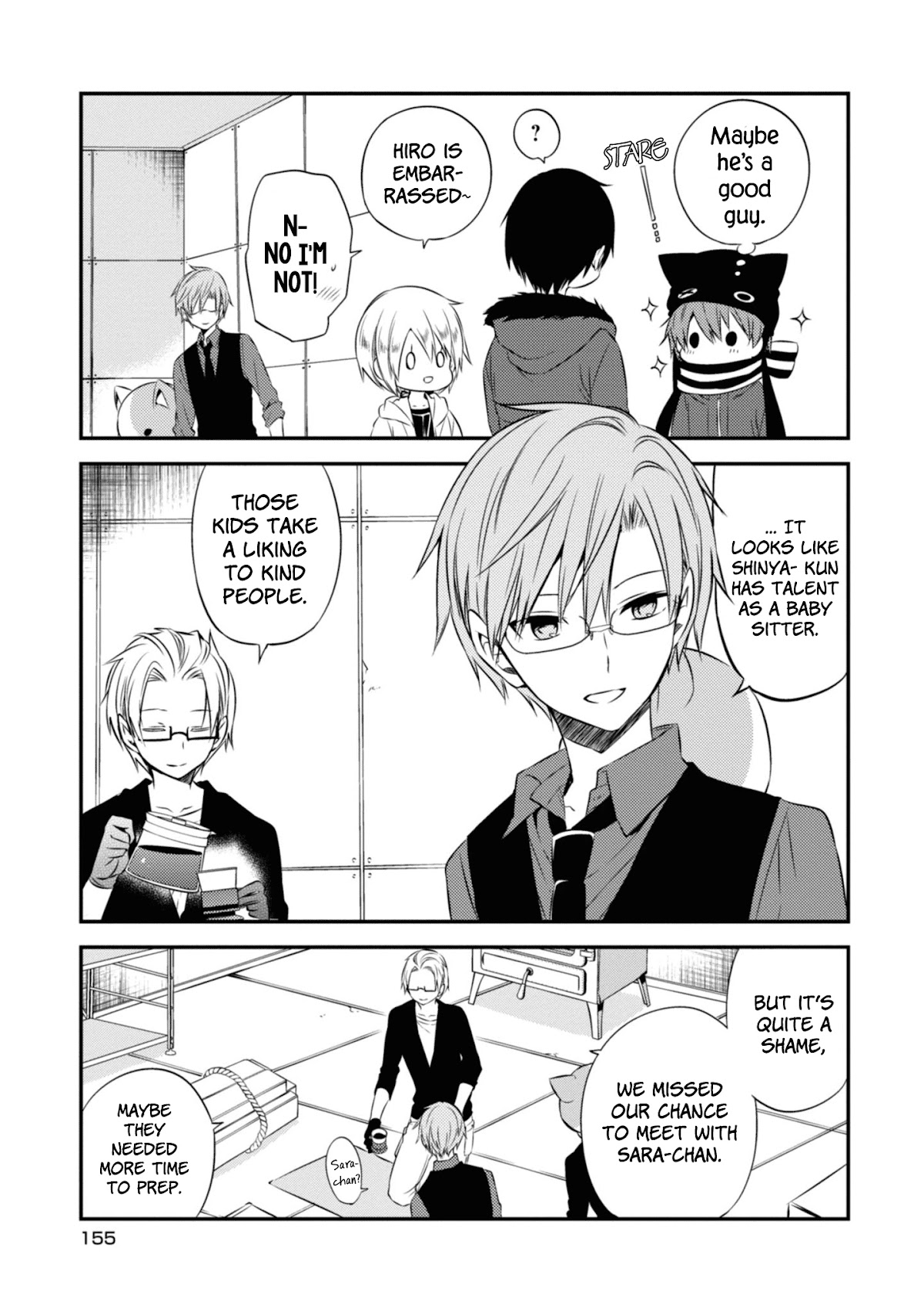 Naka no Hito Genome [Jikkyouchuu] Chapter 47 page 12 - Chapter 47: Expected Visitor