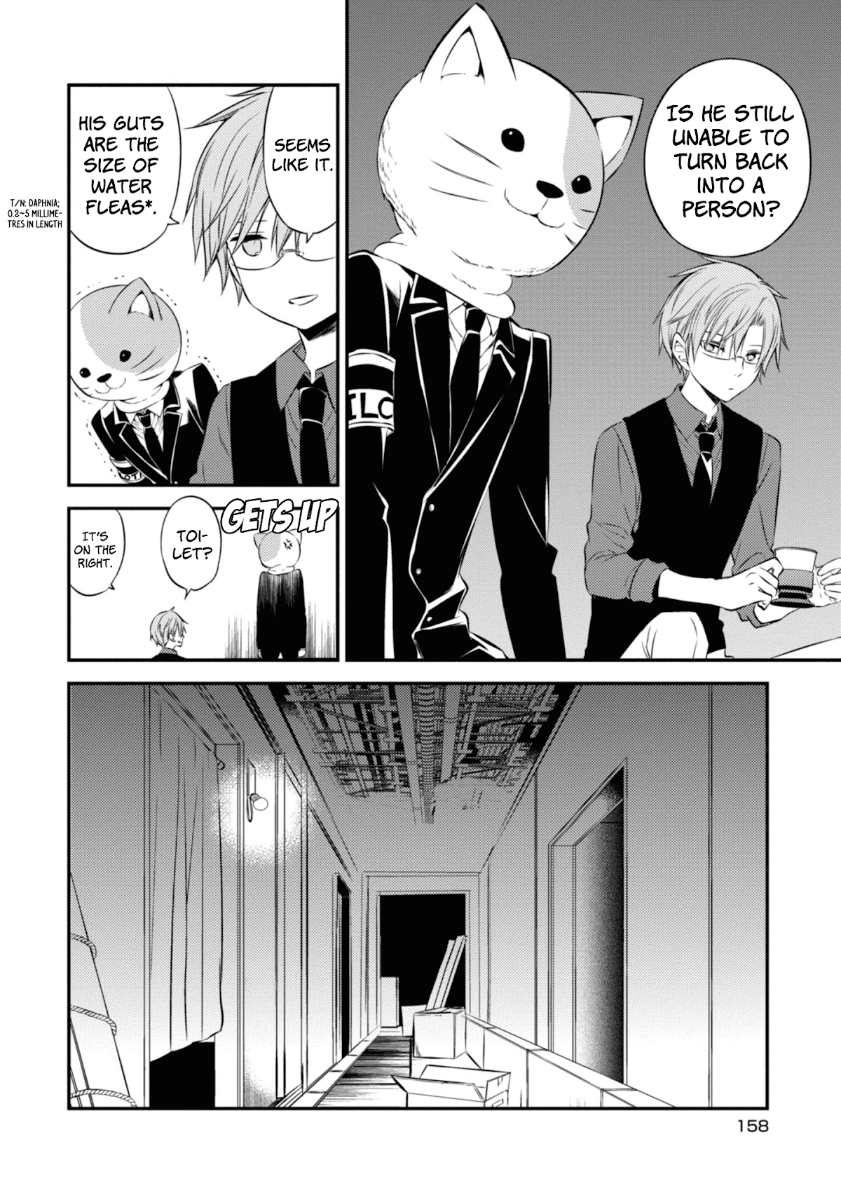 Naka no Hito Genome [Jikkyouchuu] Chapter 47 page 15 - Chapter 47: Expected Visitor