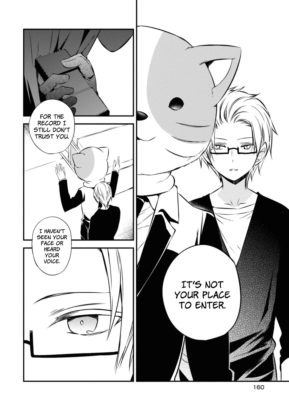 Naka no Hito Genome [Jikkyouchuu] Chapter 47 page 17 - Chapter 47: Expected Visitor