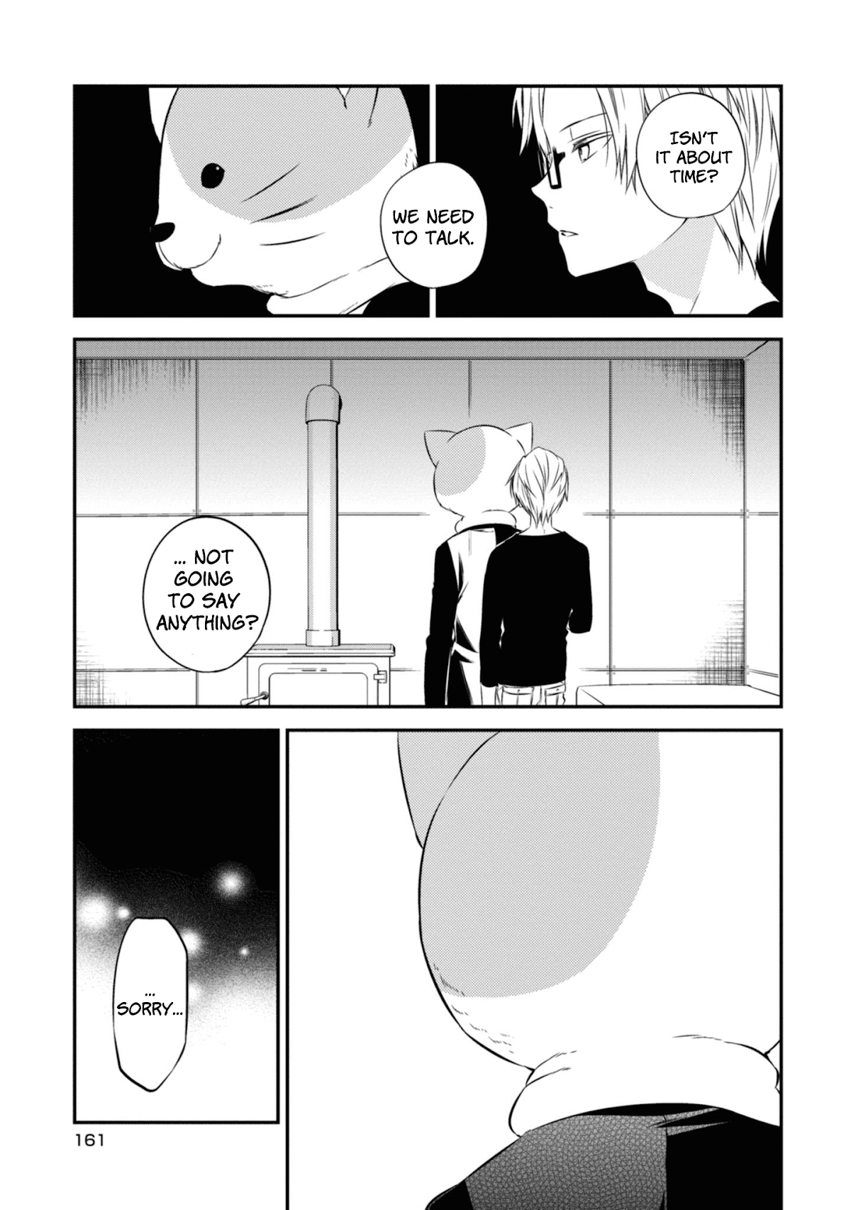 Naka no Hito Genome [Jikkyouchuu] Chapter 47 page 18 - Chapter 47: Expected Visitor
