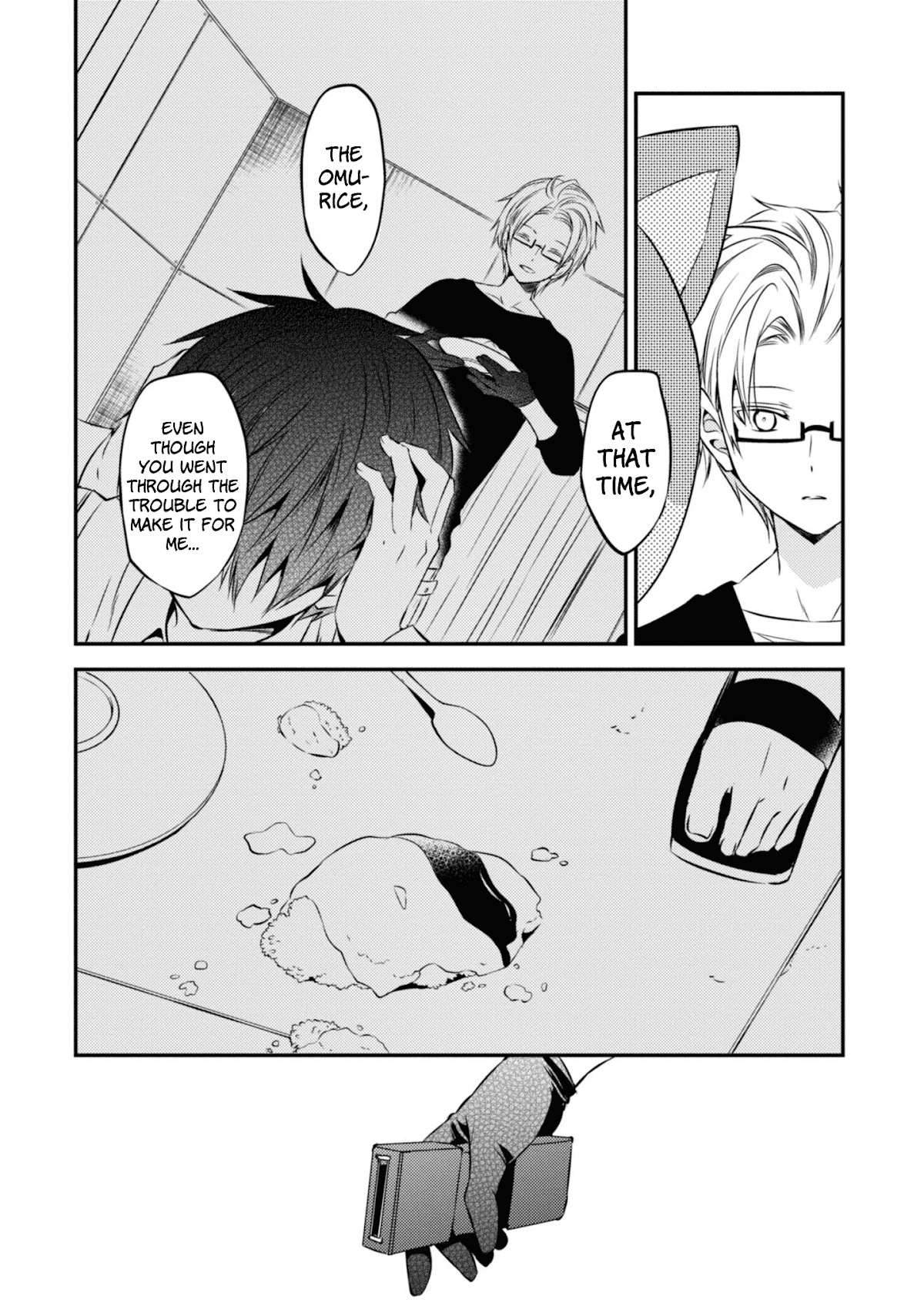 Naka no Hito Genome [Jikkyouchuu] Chapter 47 page 19 - Chapter 47: Expected Visitor