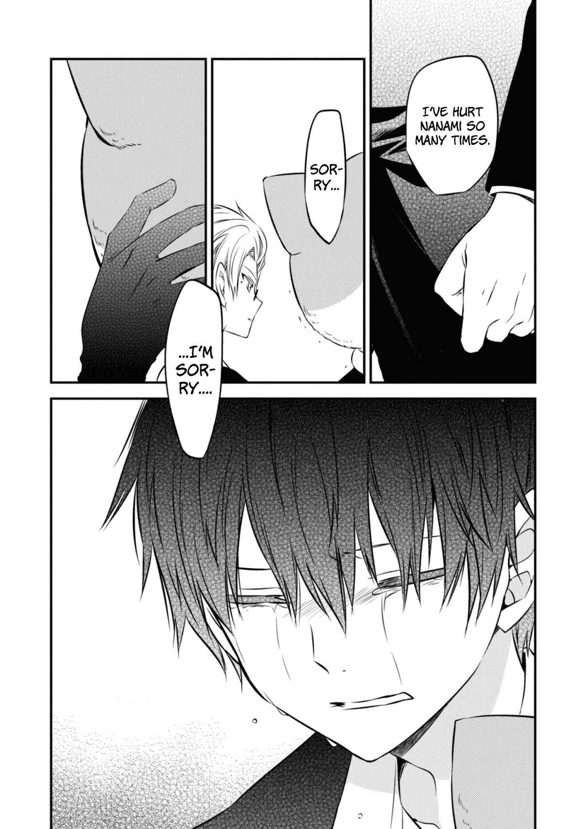 Naka no Hito Genome [Jikkyouchuu] Chapter 47 page 20 - Chapter 47: Expected Visitor
