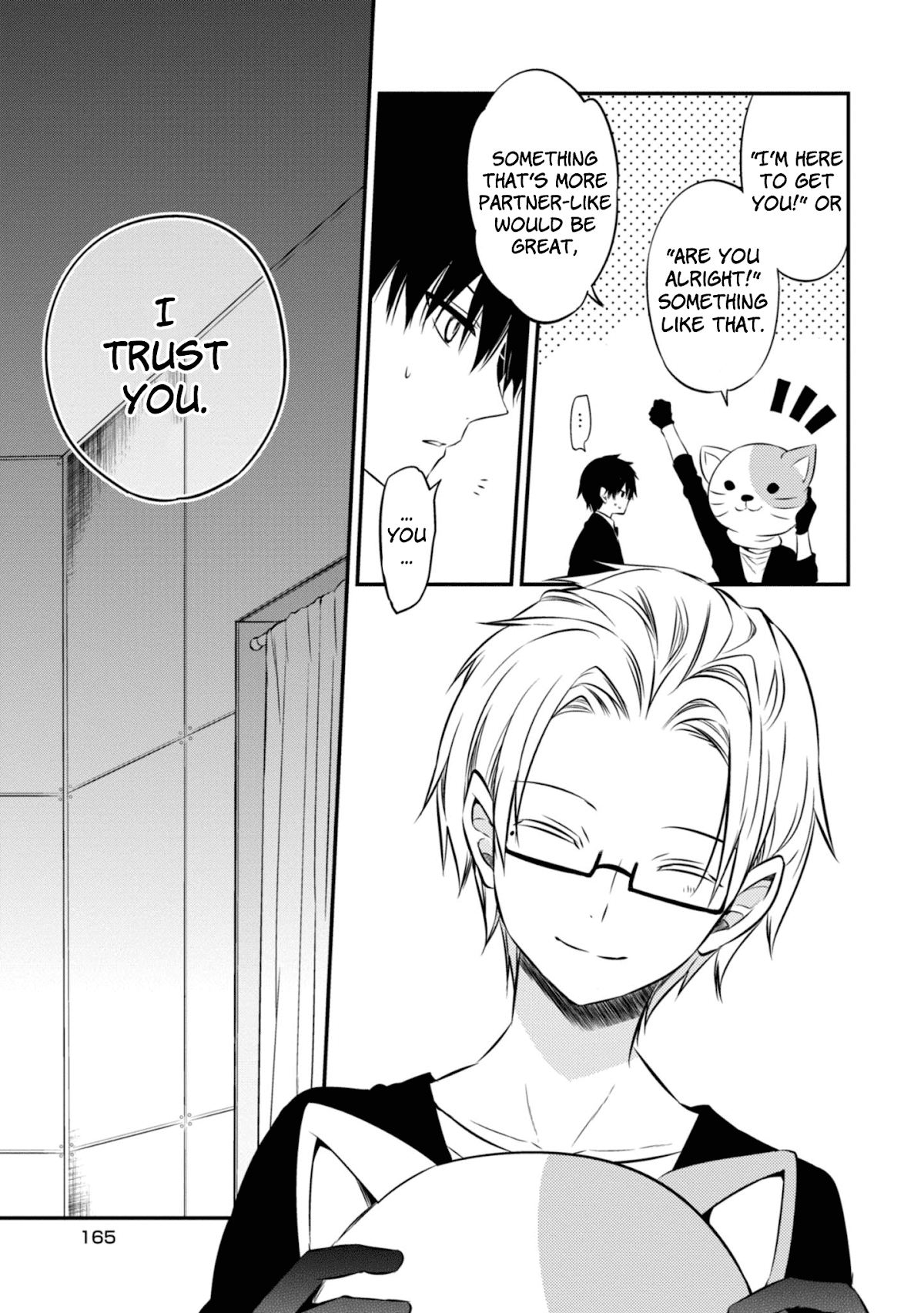 Naka no Hito Genome [Jikkyouchuu] Chapter 47 page 22 - Chapter 47: Expected Visitor