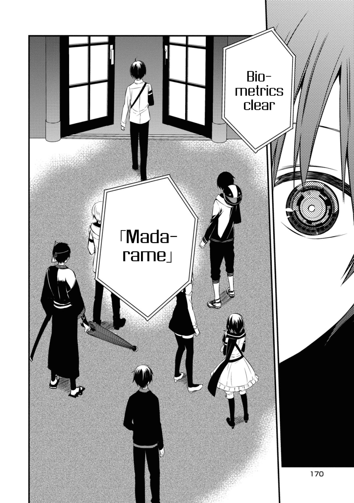 Naka no Hito Genome [Jikkyouchuu] Chapter 47 page 27 - Chapter 47: Expected Visitor