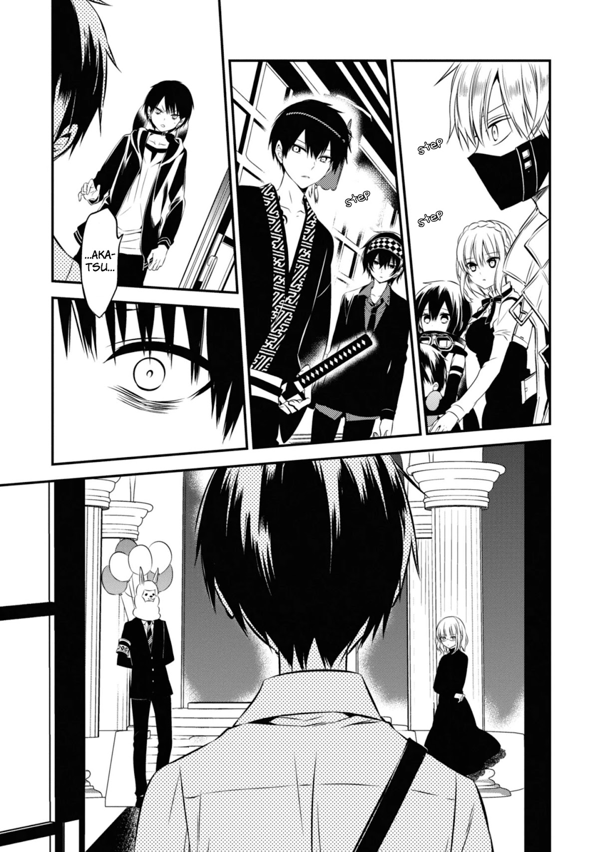 Naka no Hito Genome [Jikkyouchuu] Chapter 47 page 28 - Chapter 47: Expected Visitor