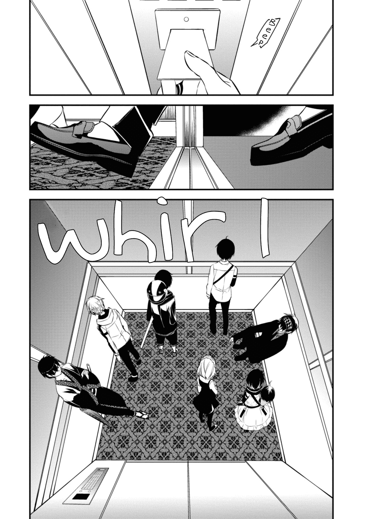 Naka no Hito Genome [Jikkyouchuu] Chapter 47 page 3 - Chapter 47: Expected Visitor