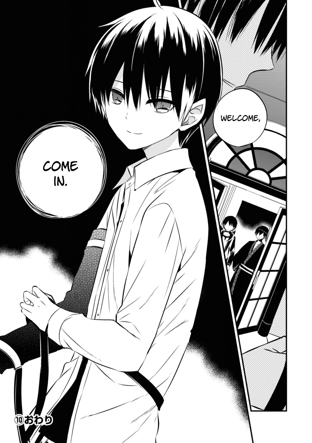 Naka no Hito Genome [Jikkyouchuu] Chapter 47 page 30 - Chapter 47: Expected Visitor