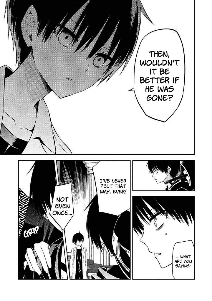 Naka no Hito Genome [Jikkyouchuu] Chapter 48 page 11 - Chapter 48: Not Him