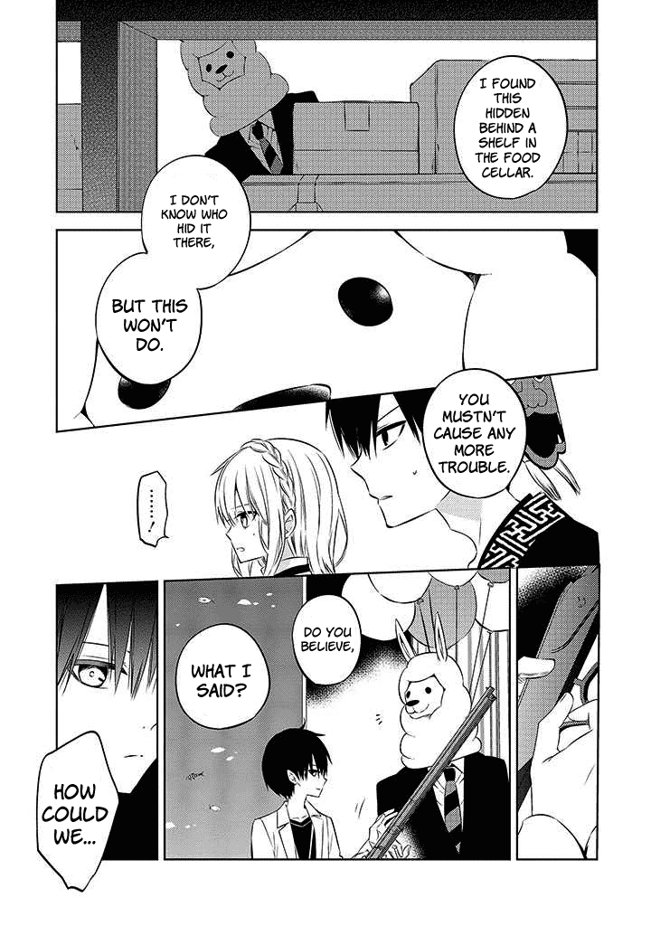 Naka no Hito Genome [Jikkyouchuu] Chapter 48 page 13 - Chapter 48: Not Him