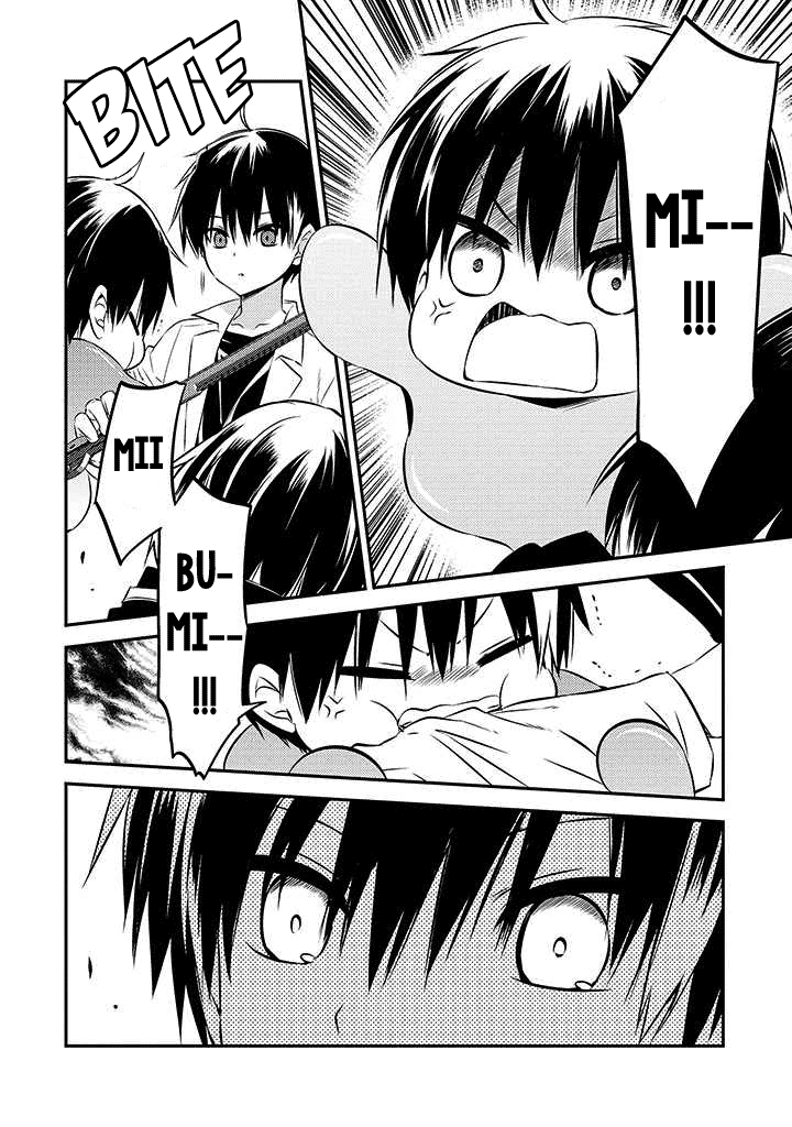 Naka no Hito Genome [Jikkyouchuu] Chapter 48 page 16 - Chapter 48: Not Him
