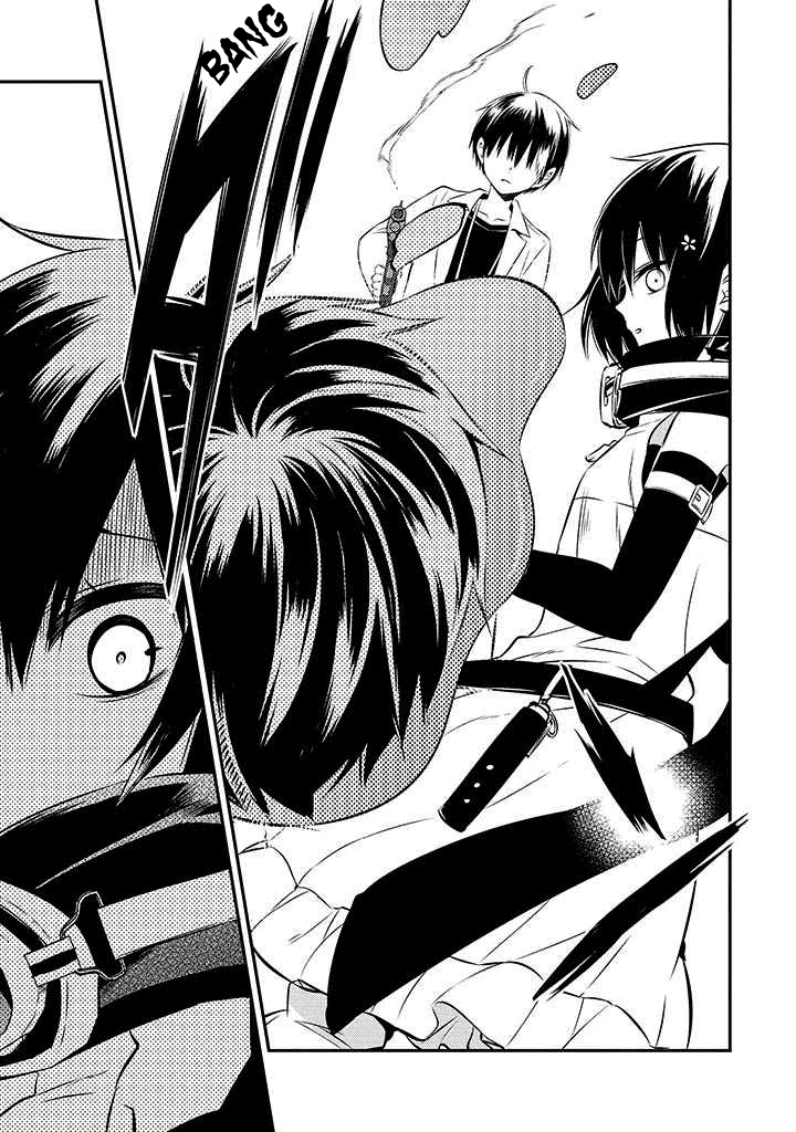 Naka no Hito Genome [Jikkyouchuu] Chapter 48 page 17 - Chapter 48: Not Him