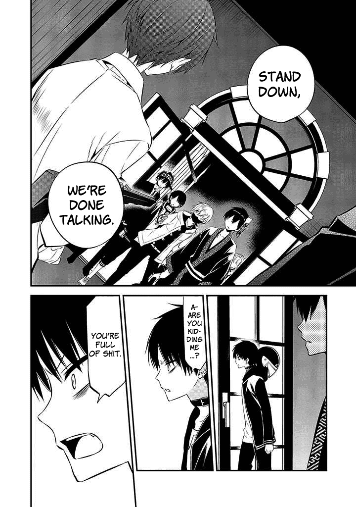 Naka no Hito Genome [Jikkyouchuu] Chapter 48 page 19 - Chapter 48: Not Him