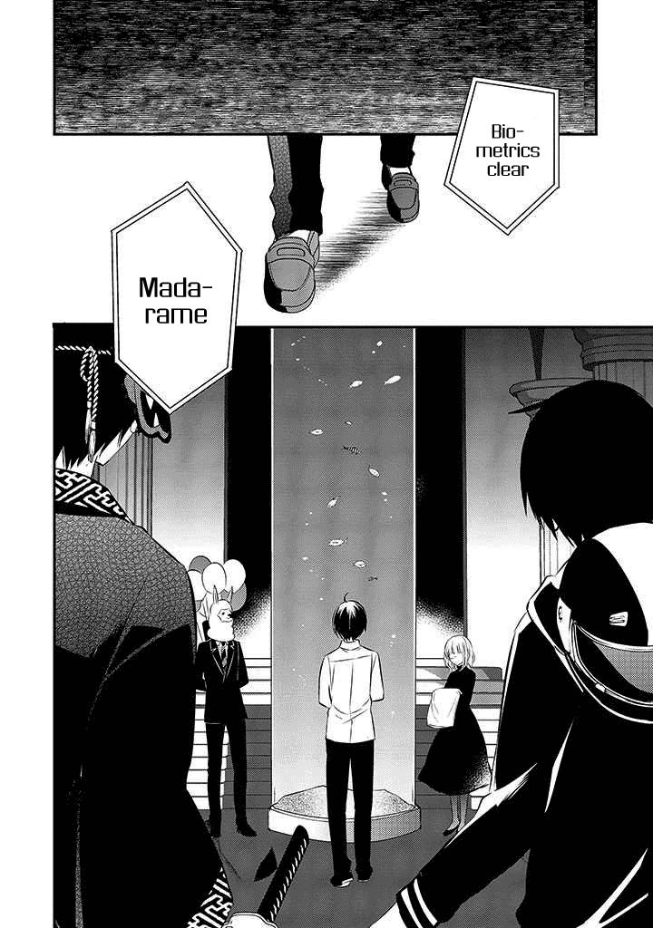 Naka no Hito Genome [Jikkyouchuu] Chapter 48 page 2 - Chapter 48: Not Him